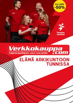 Esikatselu Verkkokauppa tarjoukset voimassa alkaen 06/08/2025