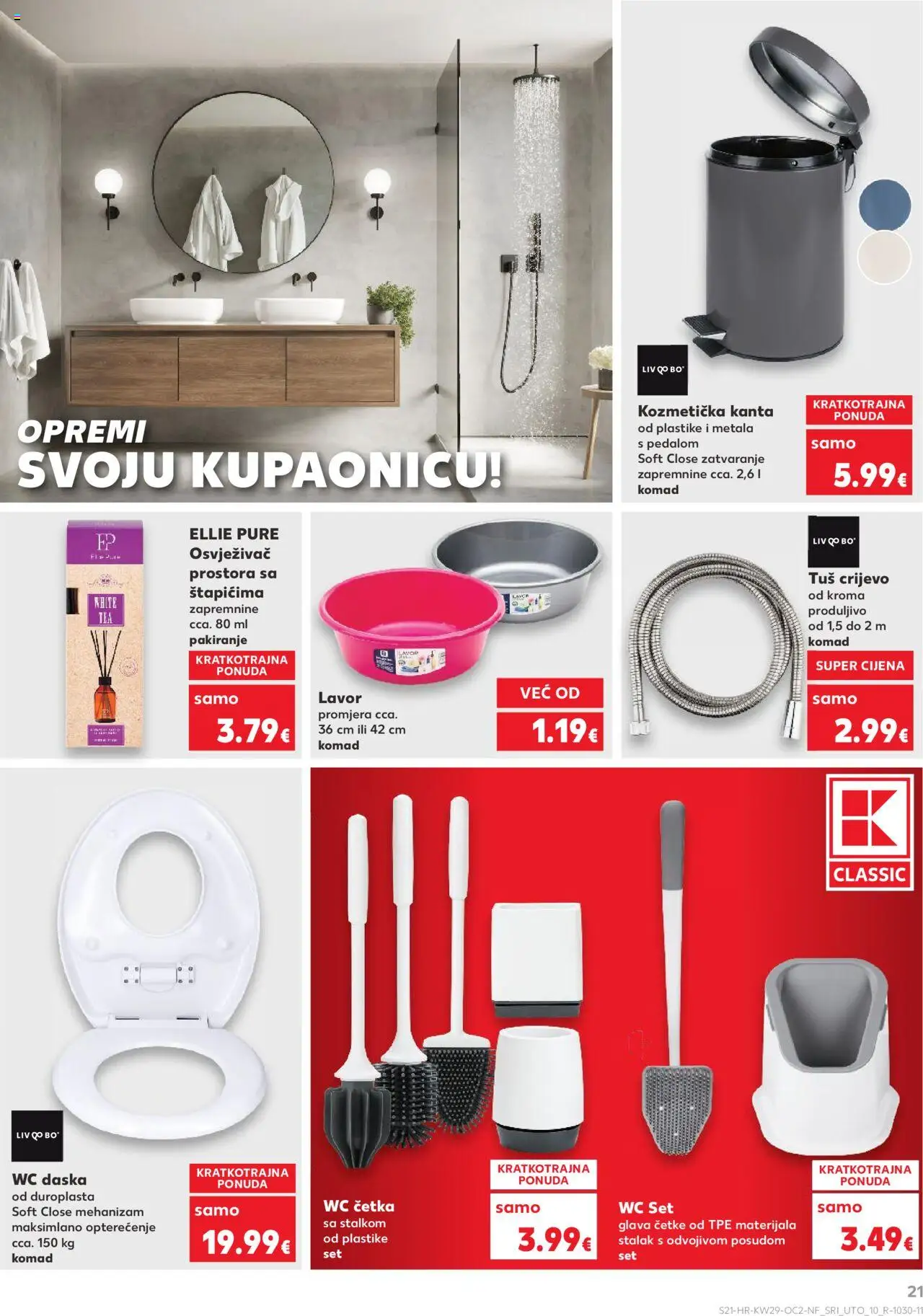 Katalog Parkside Kaufland - stranica 21- važeći od 16.07.2025