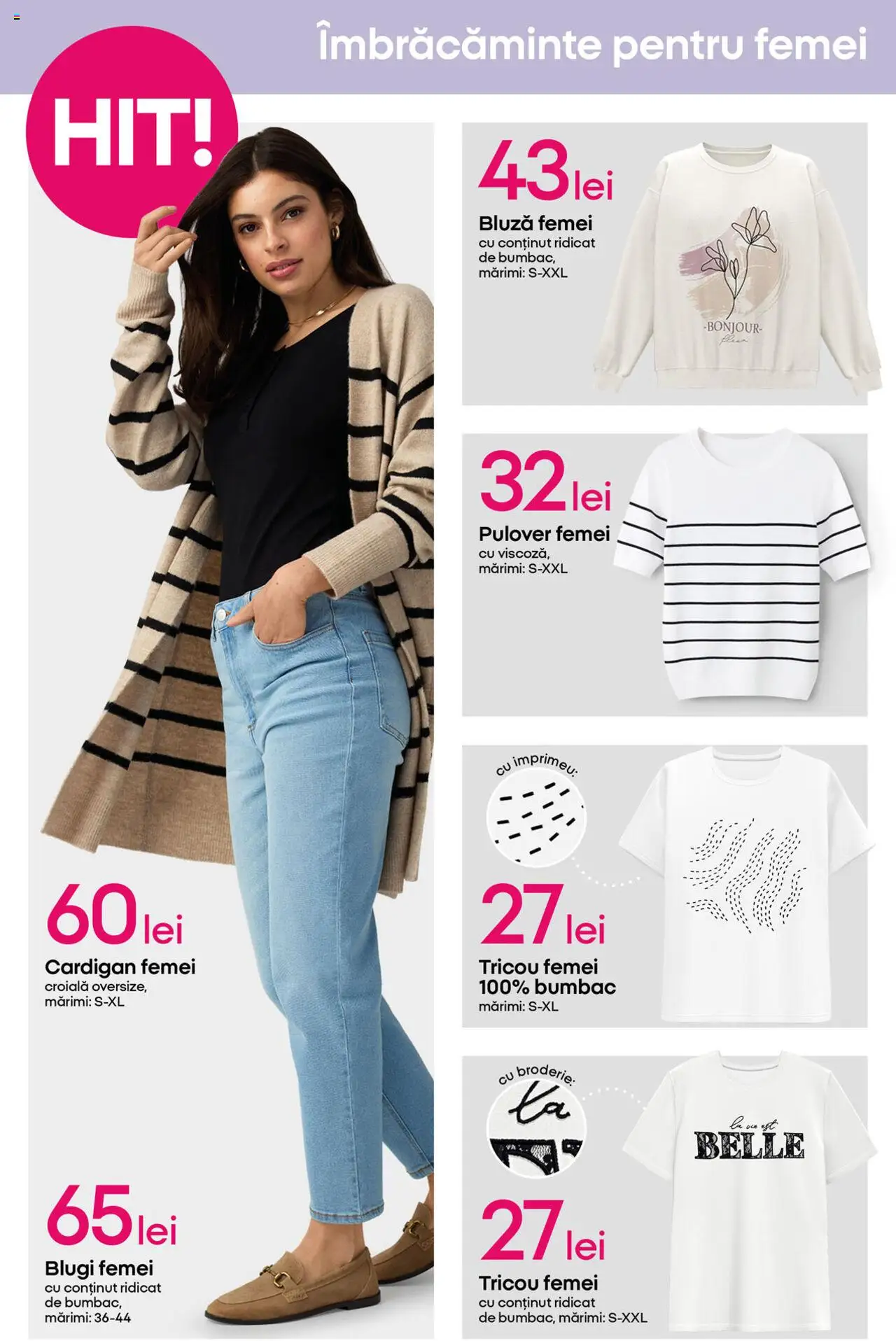 Catalog Pepco - pagina 2- valabil de la 17.07.2025