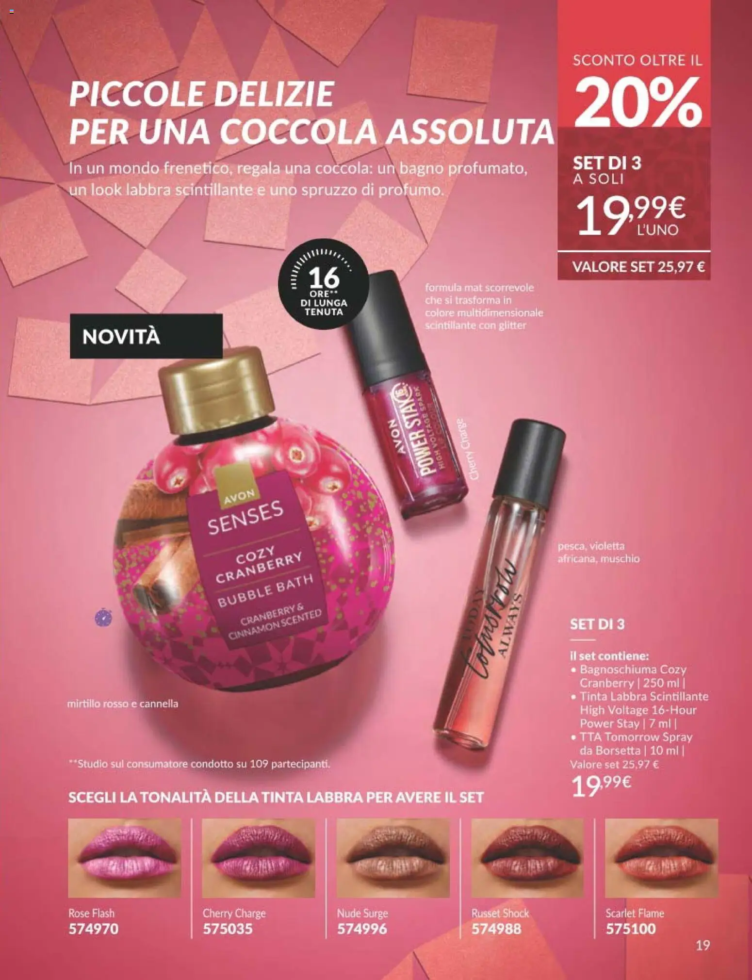 Avon - campagna 12/2025 - pagina 19 - valido dal 01/12/2025