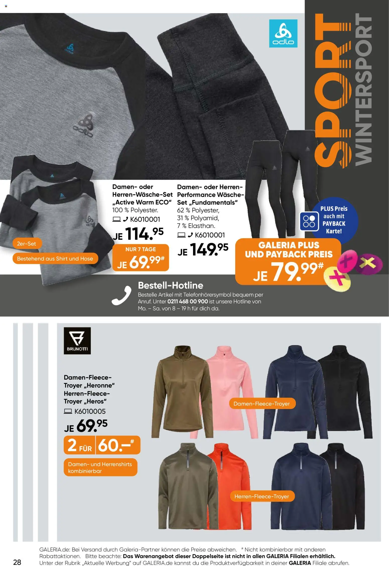 Galeria Karstadt Kaufhof Prospekt 	 - Seite 28 - gültig ab 03.12.2025