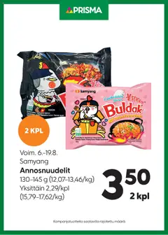 Esikatselu Prisma tarjoukset Samyang voimassa alkaen 06/08/2025