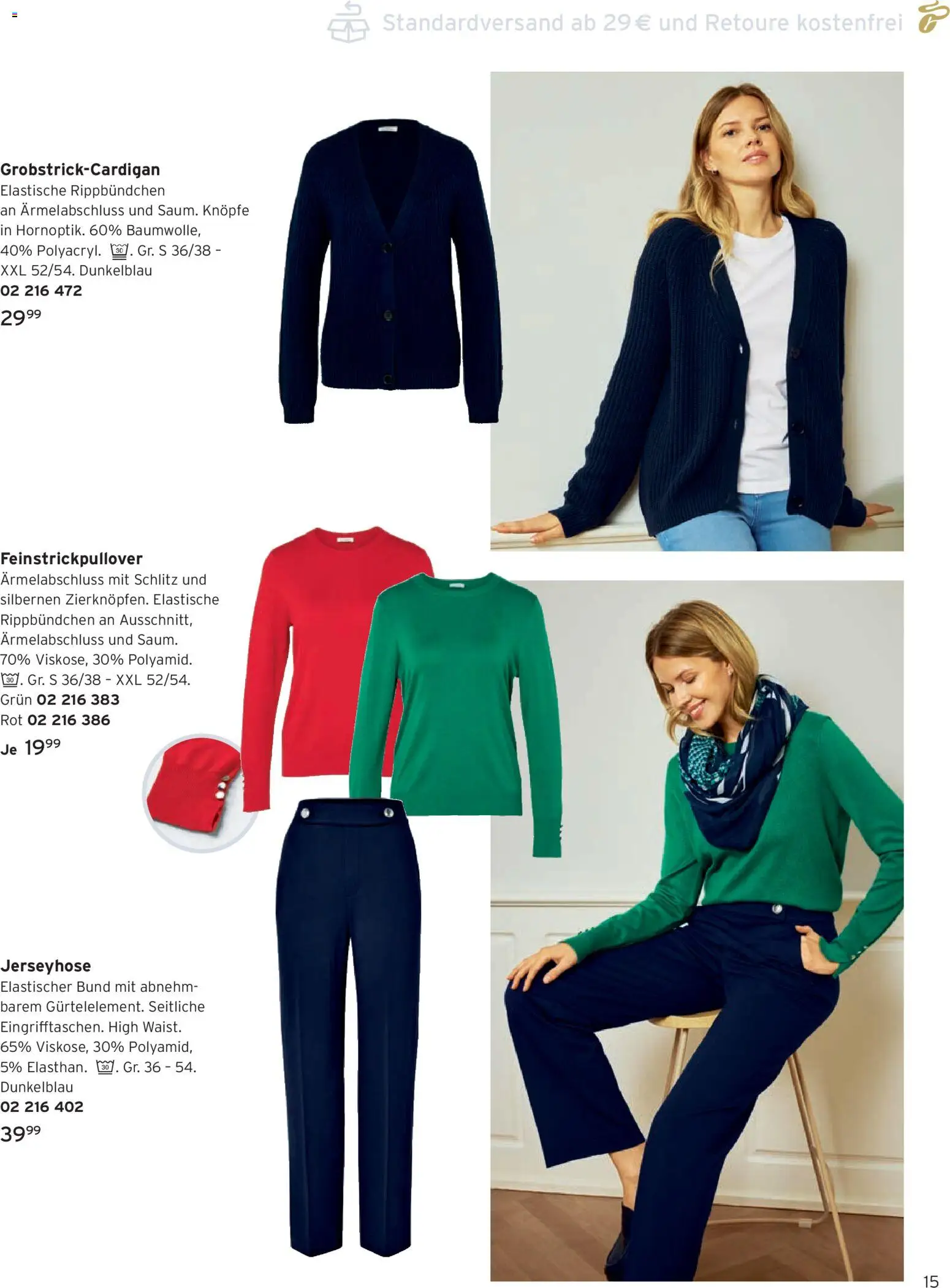 Angebote Tchibo - Seite 15 - gültig ab 01.03.2026