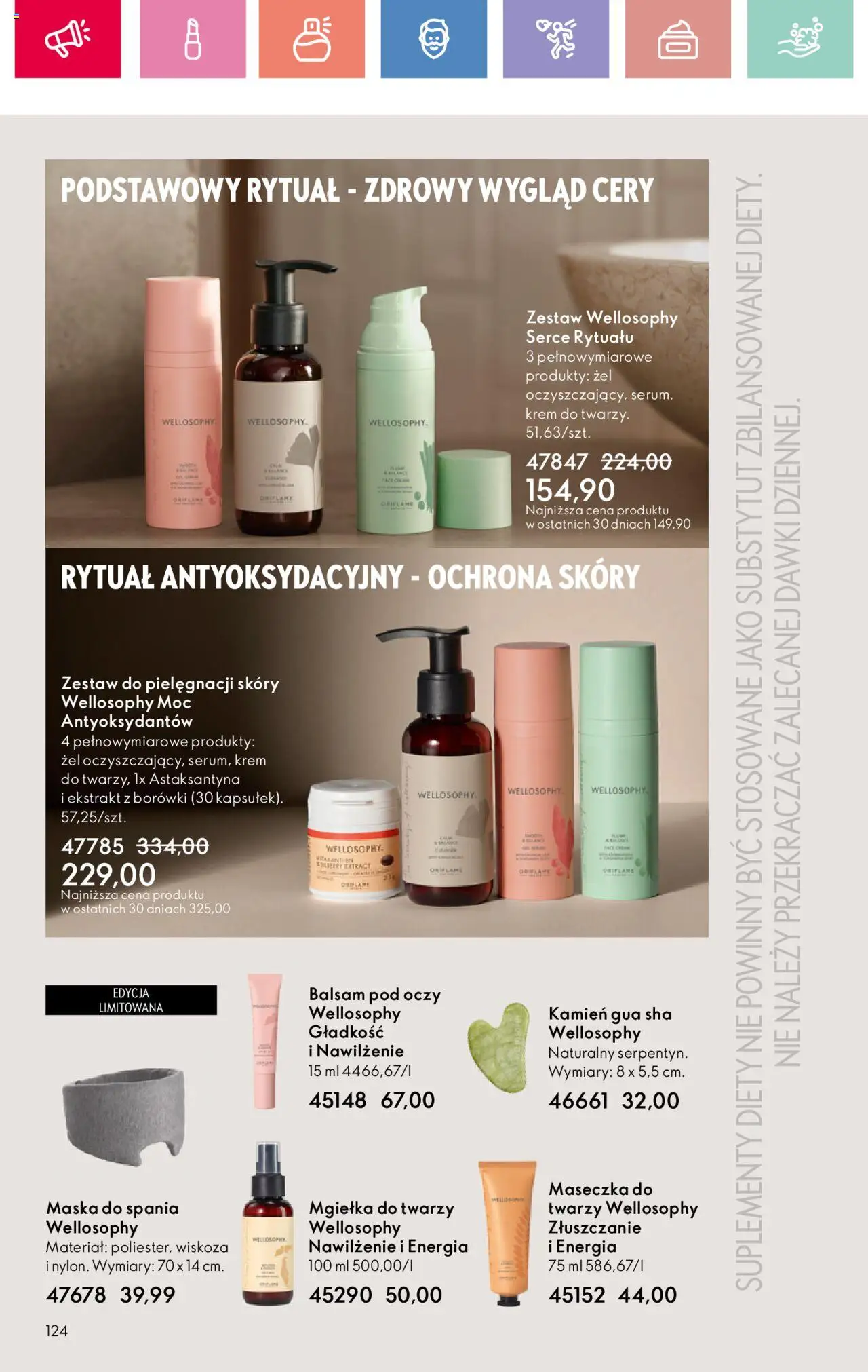 Oriflame Katalog 11 2025 - strona 124- ważny od 27.07.2025