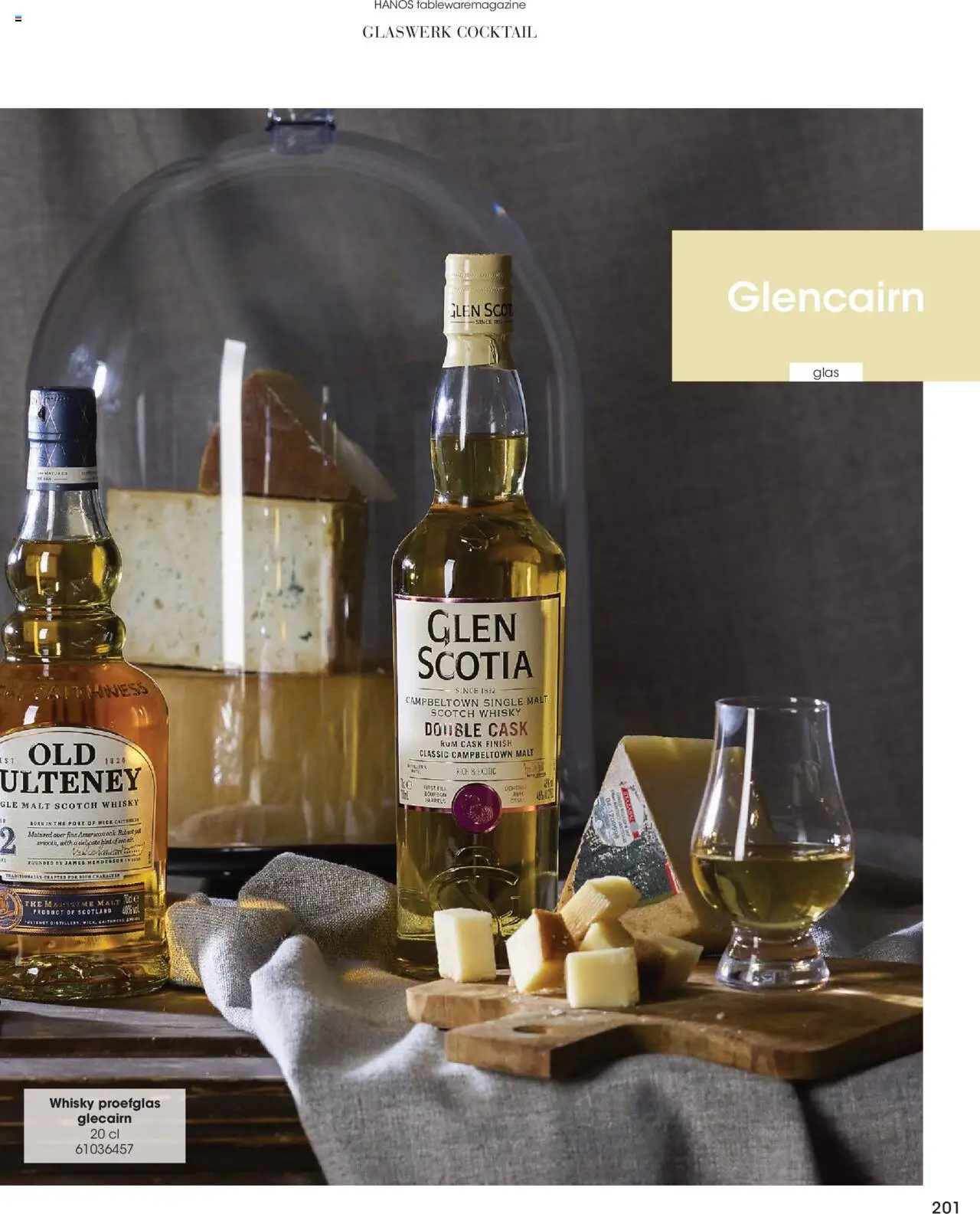 Hanos - Tableware magazine 2025-2026 - page 201- valid from 01-09-2025