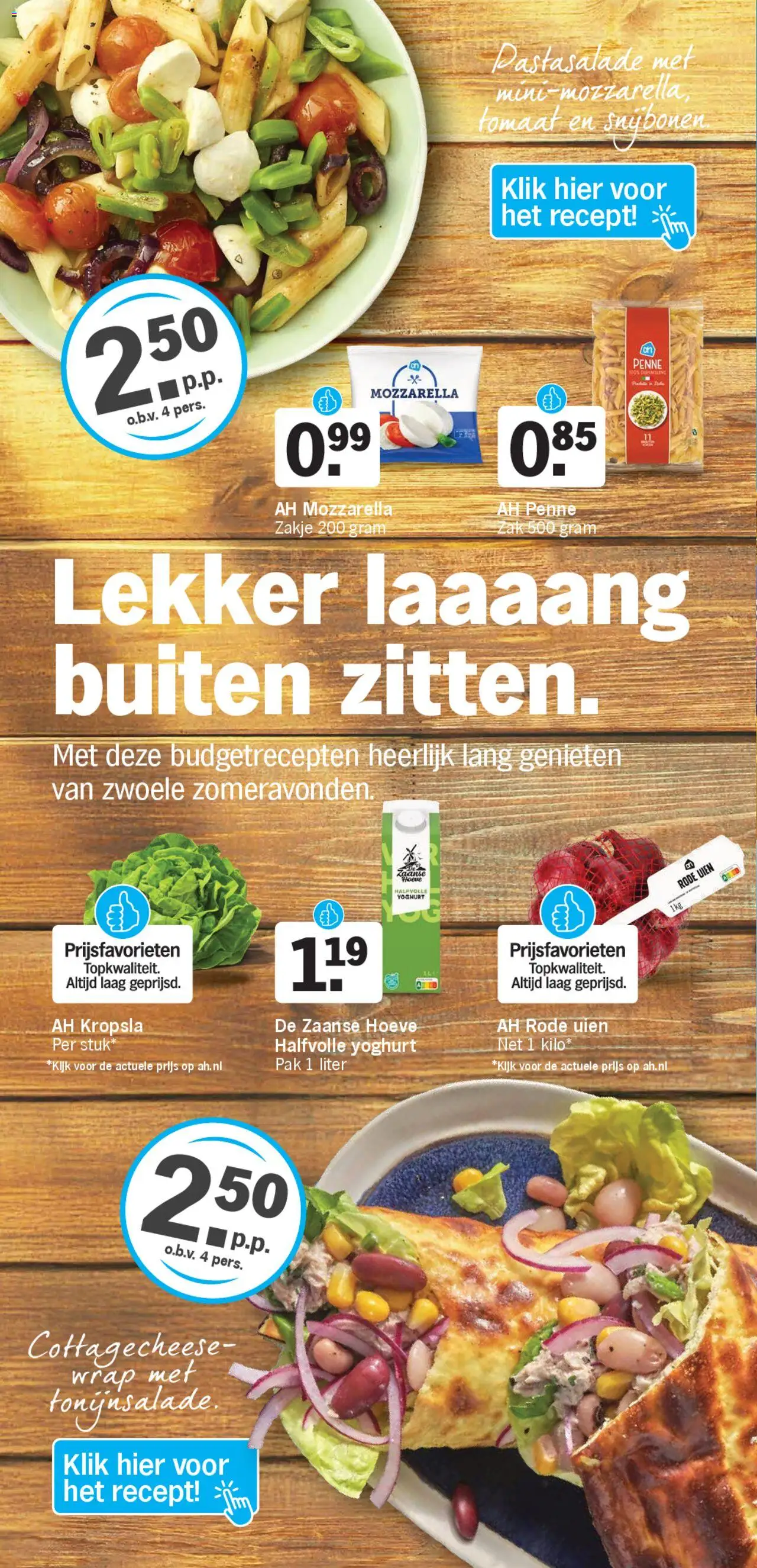 Albert Heijn - Prijsfavorieten week 29  - pagina 10- geldig vanaf 14-07-2025