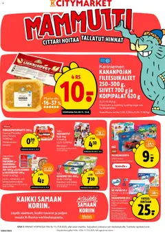 Esikatselu K-Citymarket tarjoukset voimassa alkaen 11/08/2025