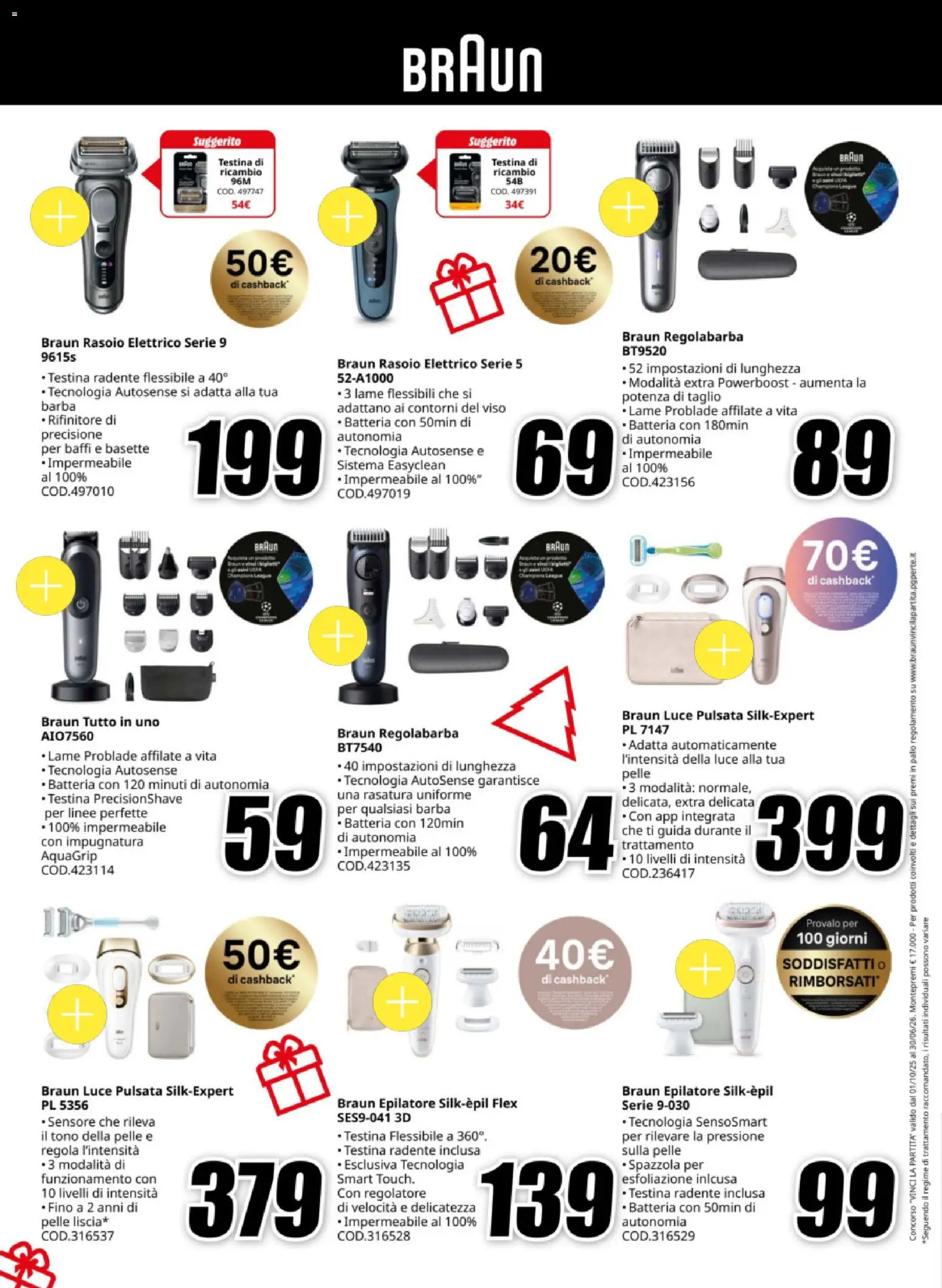 Media World Natale catalogo - pagina 16 - valido dal 03/12/2025