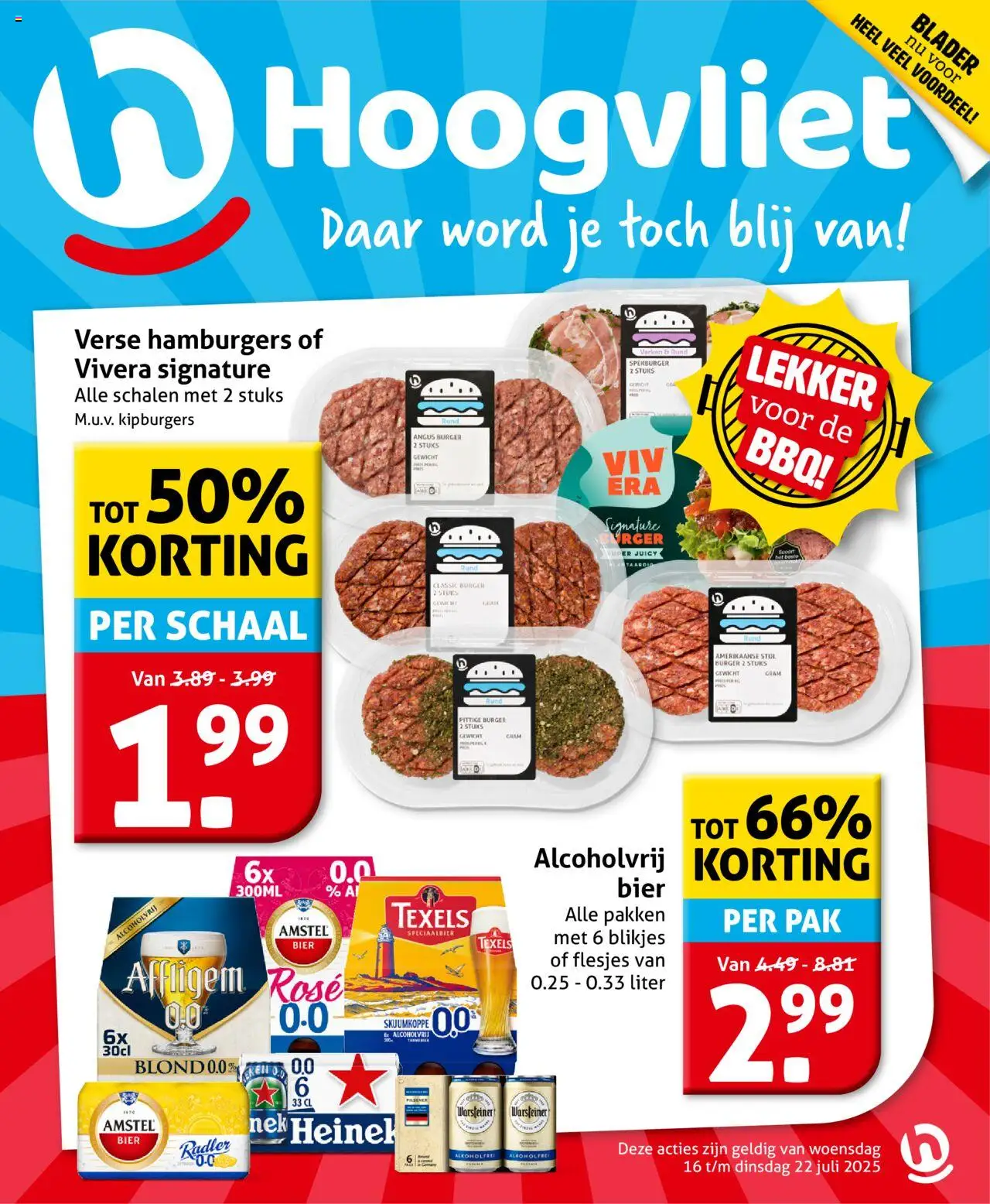 Hoogvliet - Folder - pagina 1- geldig vanaf 16-07-2025