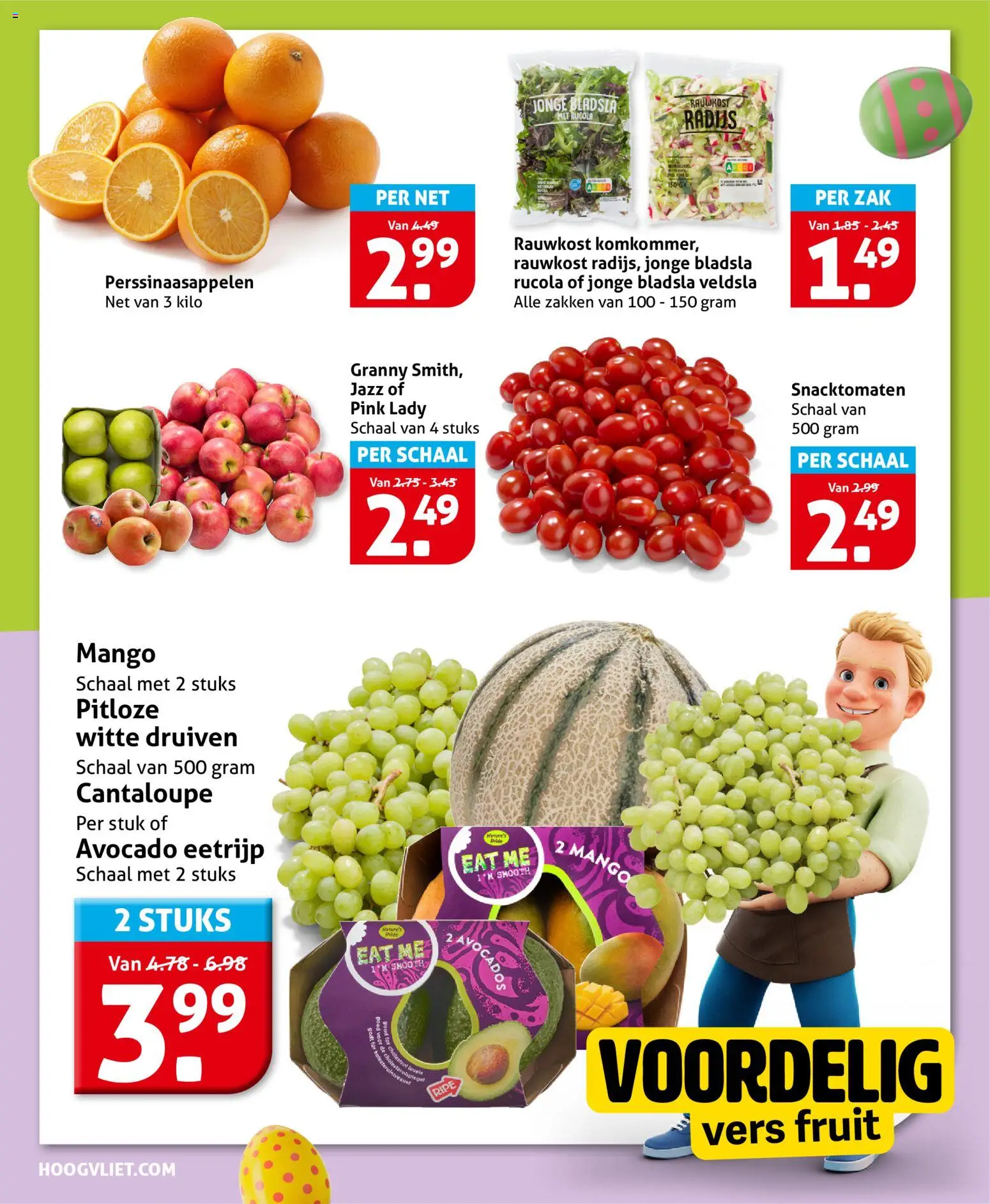 Hoogvliet folder - page 26- valid from 01-04-2026