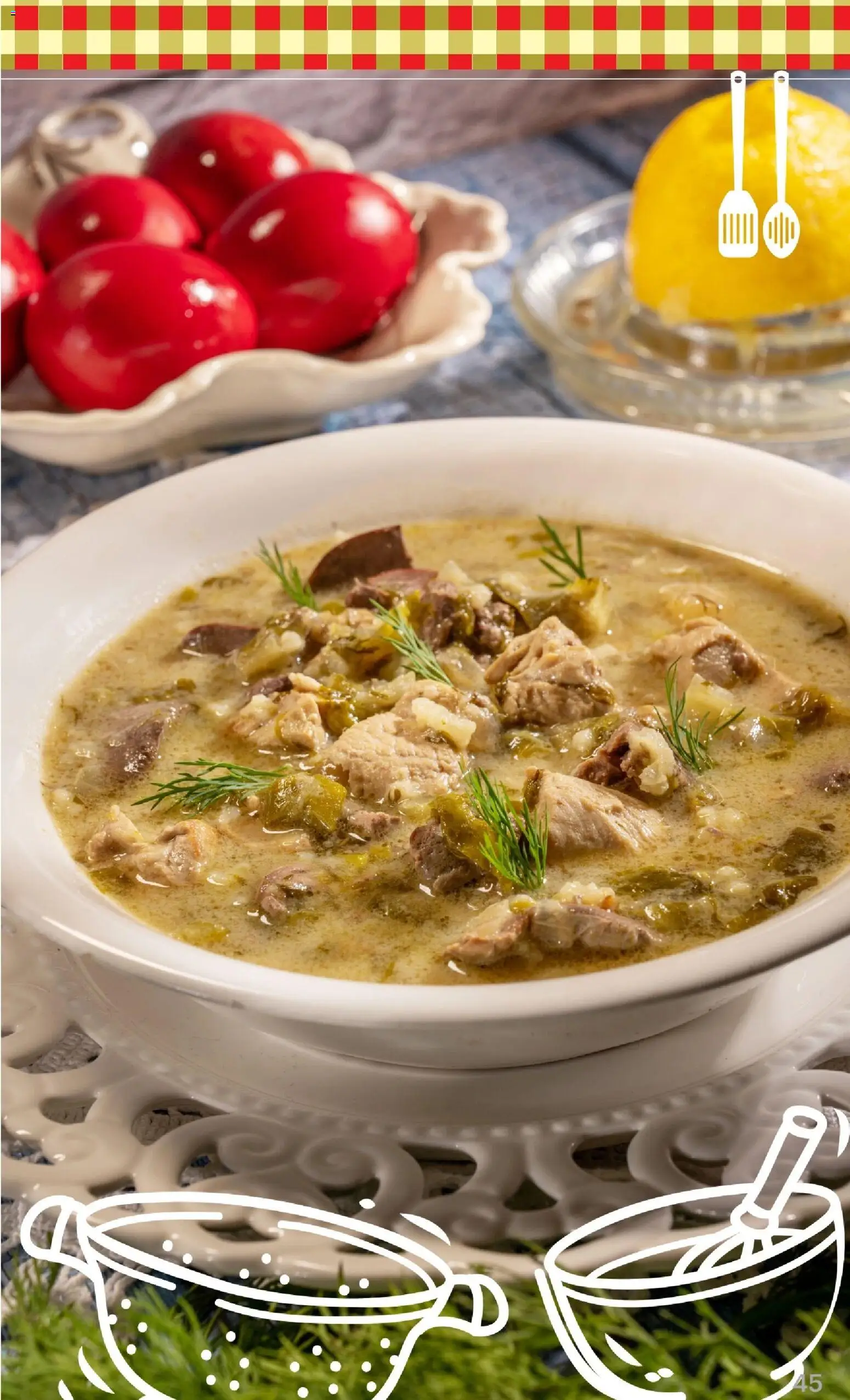 ΚΡΗΤΙΚΟΣ - Φυλλάδιο  - page 45- valid from 02/04/2026