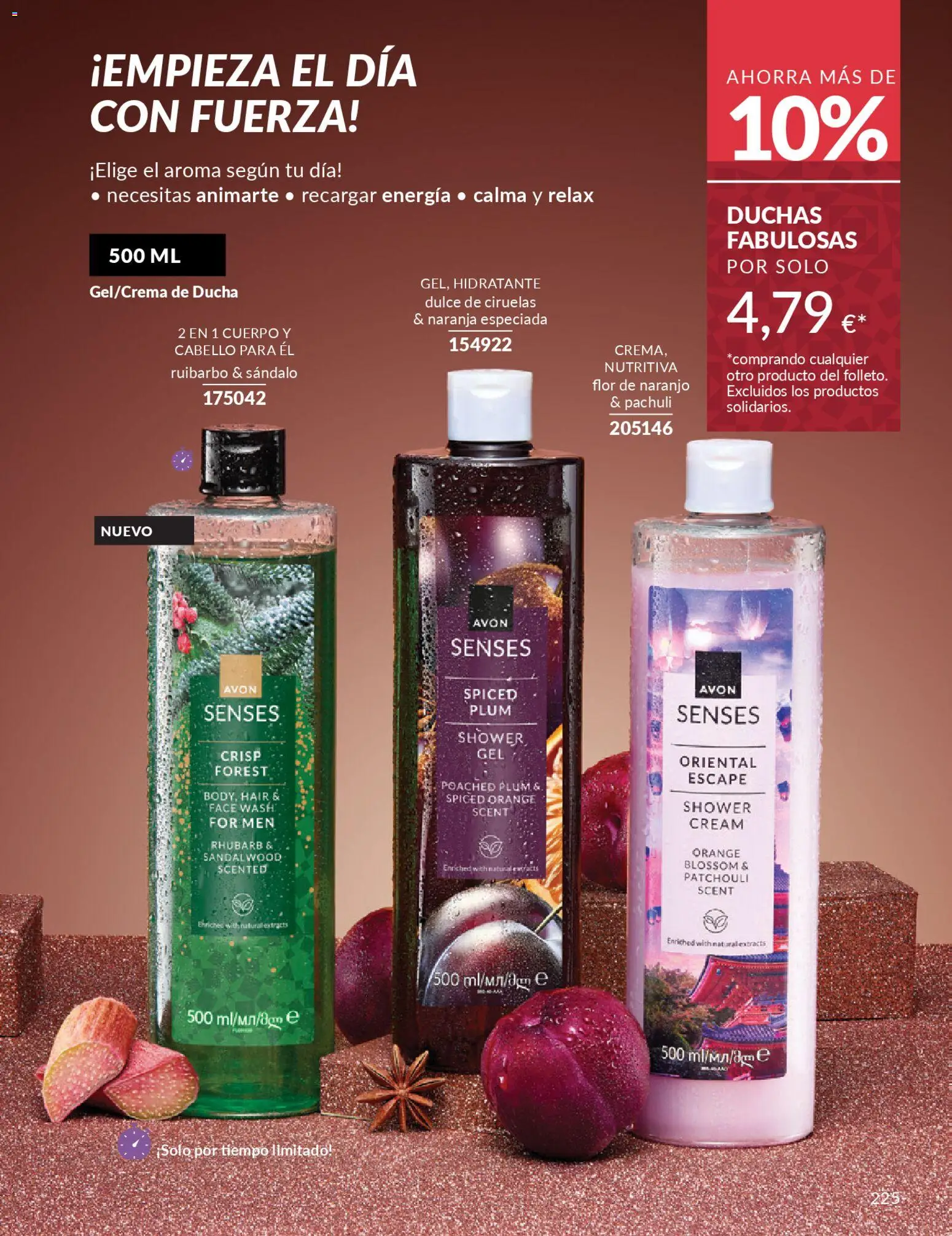 Catálogo AVON campaña 12 - Página de 225 - Válido desde 01/12/2025