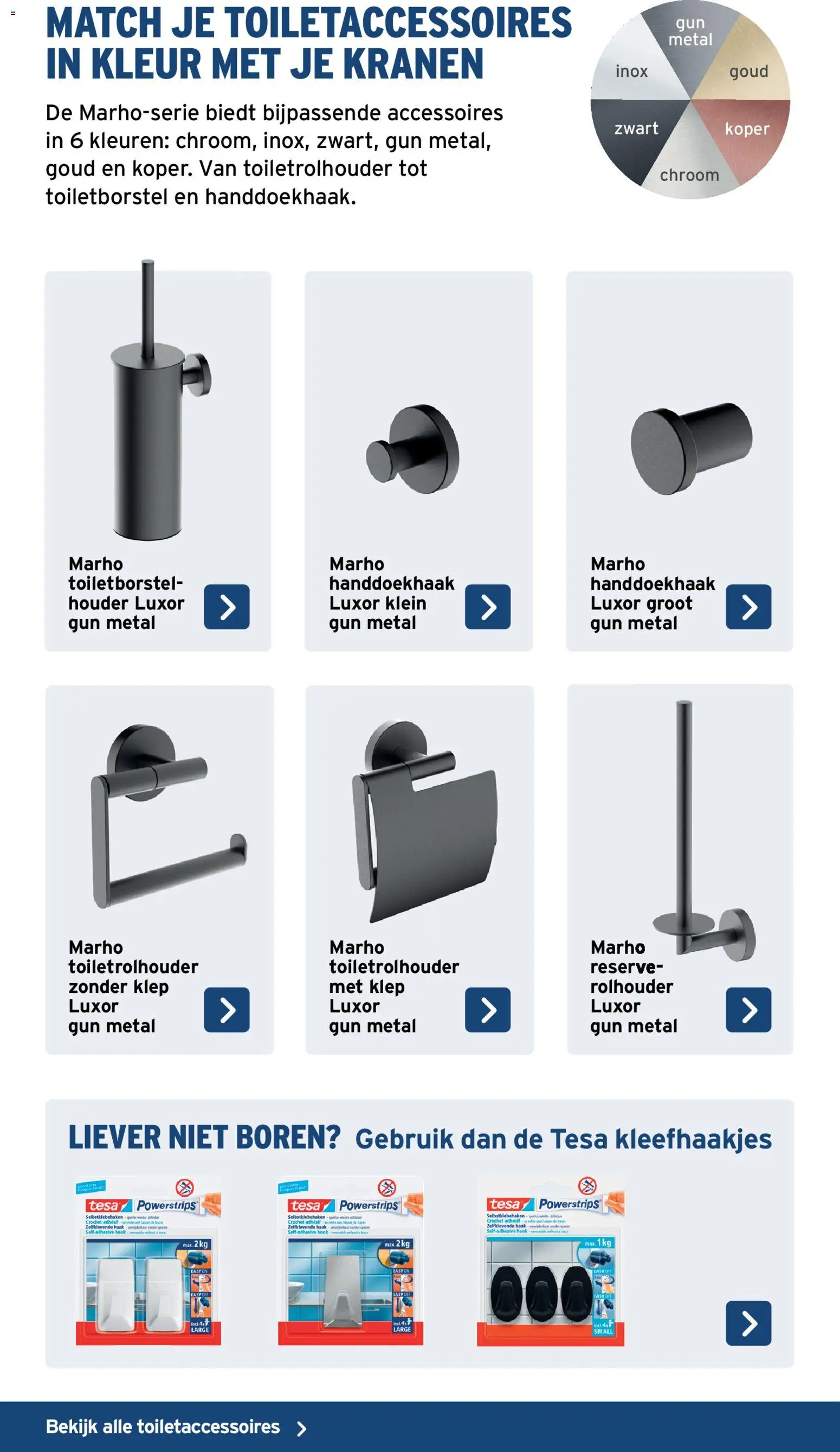 GAMMA - Sanitairspecial - page 12- valid from 07/01/2026