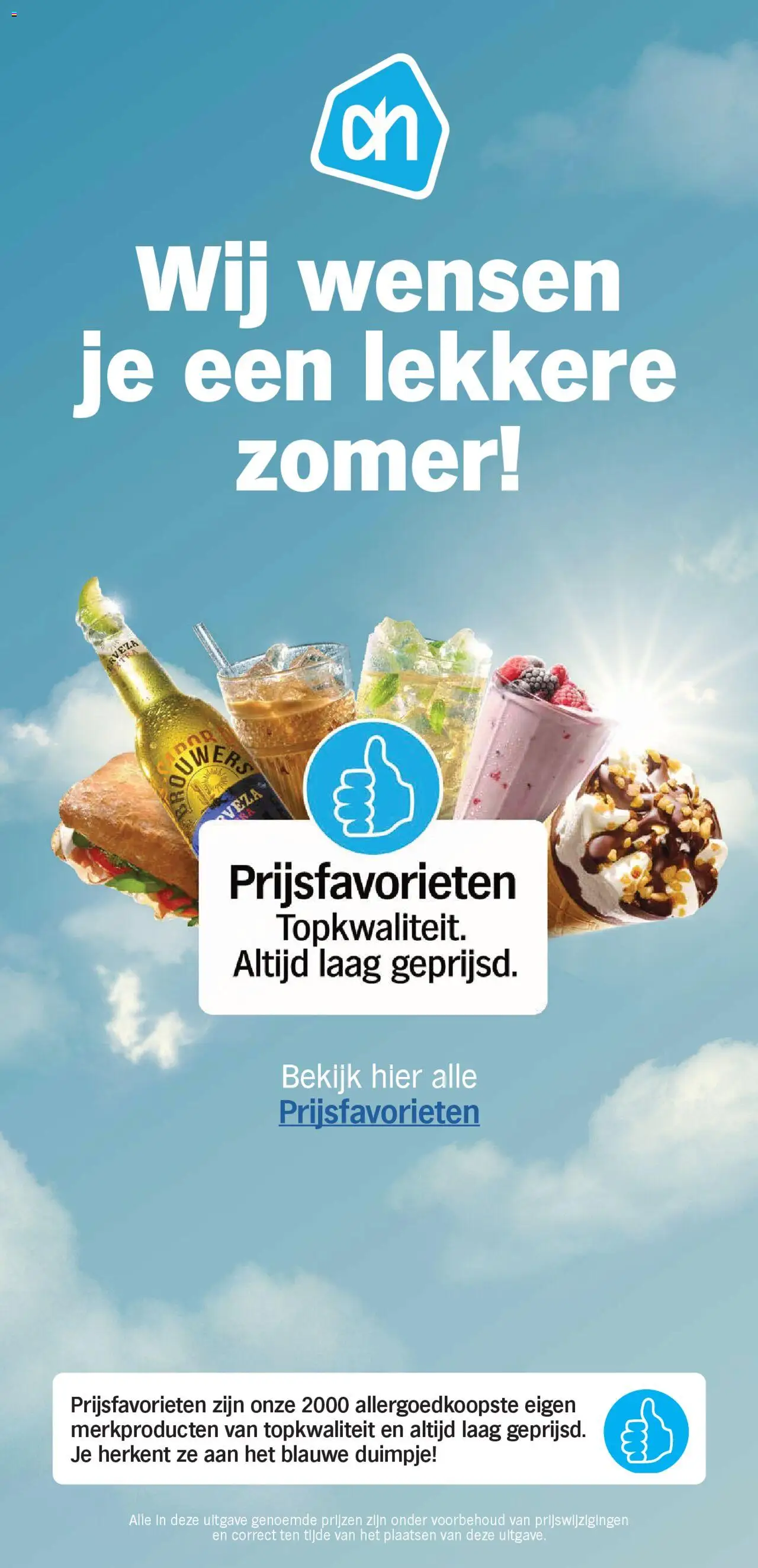 Albert Heijn - Prijsfavorieten week 29  - pagina 14- geldig vanaf 14-07-2025