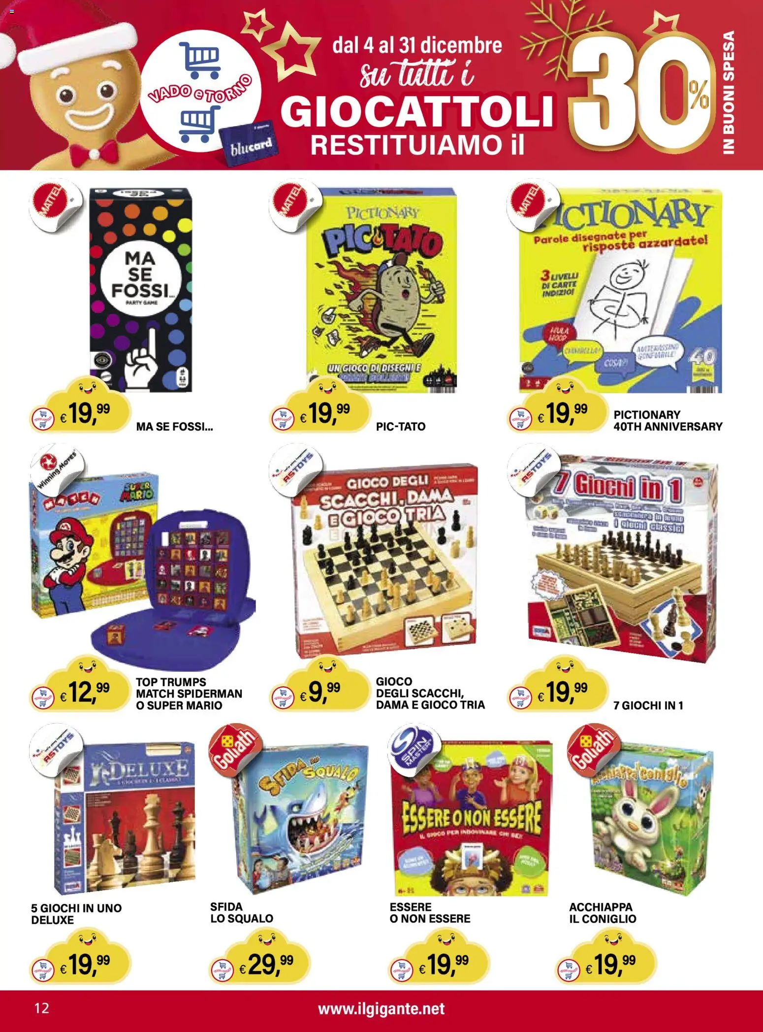 Il Gigante Il regno dei giocattoli catalogo - pagina 12 - valido dal 04/12/2025
