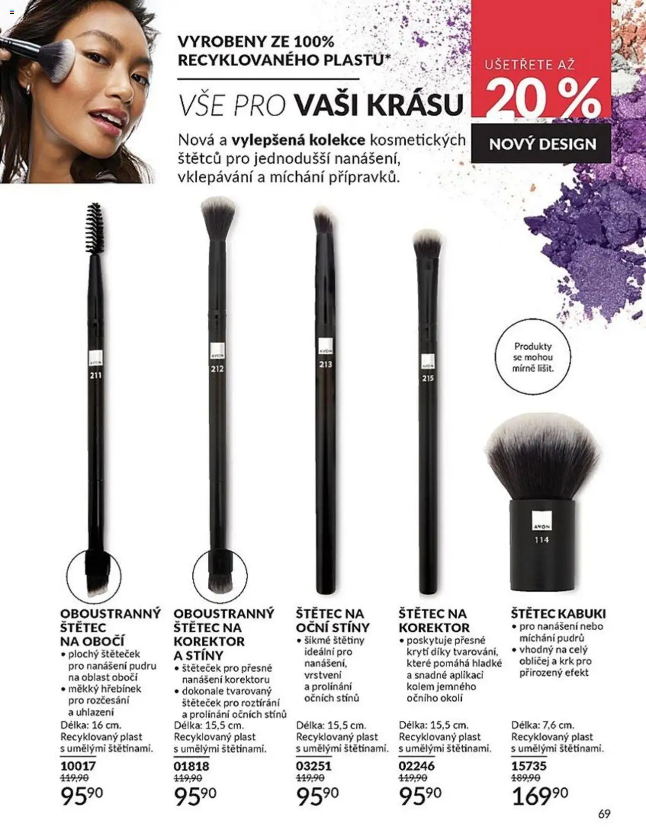 Avon katalog 7/2025 - strana 69- platný od 01.07.2025