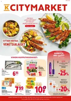 Esikatselu K-Citymarket tarjoukset voimassa alkaen 28/08/2025