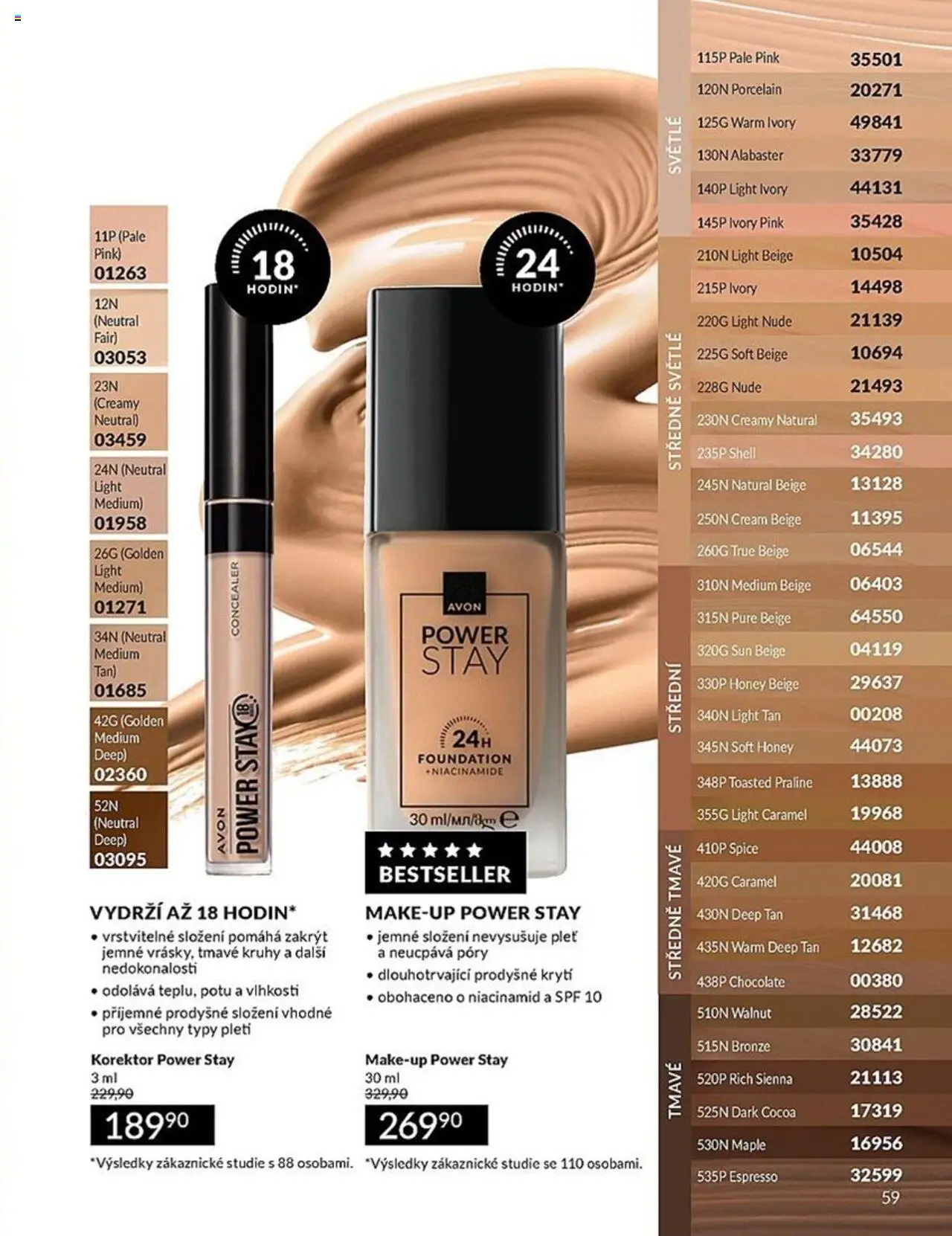 Avon katalog 7/2025 - strana 59- platný od 01.07.2025