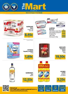 Προεπισκόπηση The Mart - Φυλλάδιο MM05 TRADERS 32 LR ισχύει από 04/03/2026