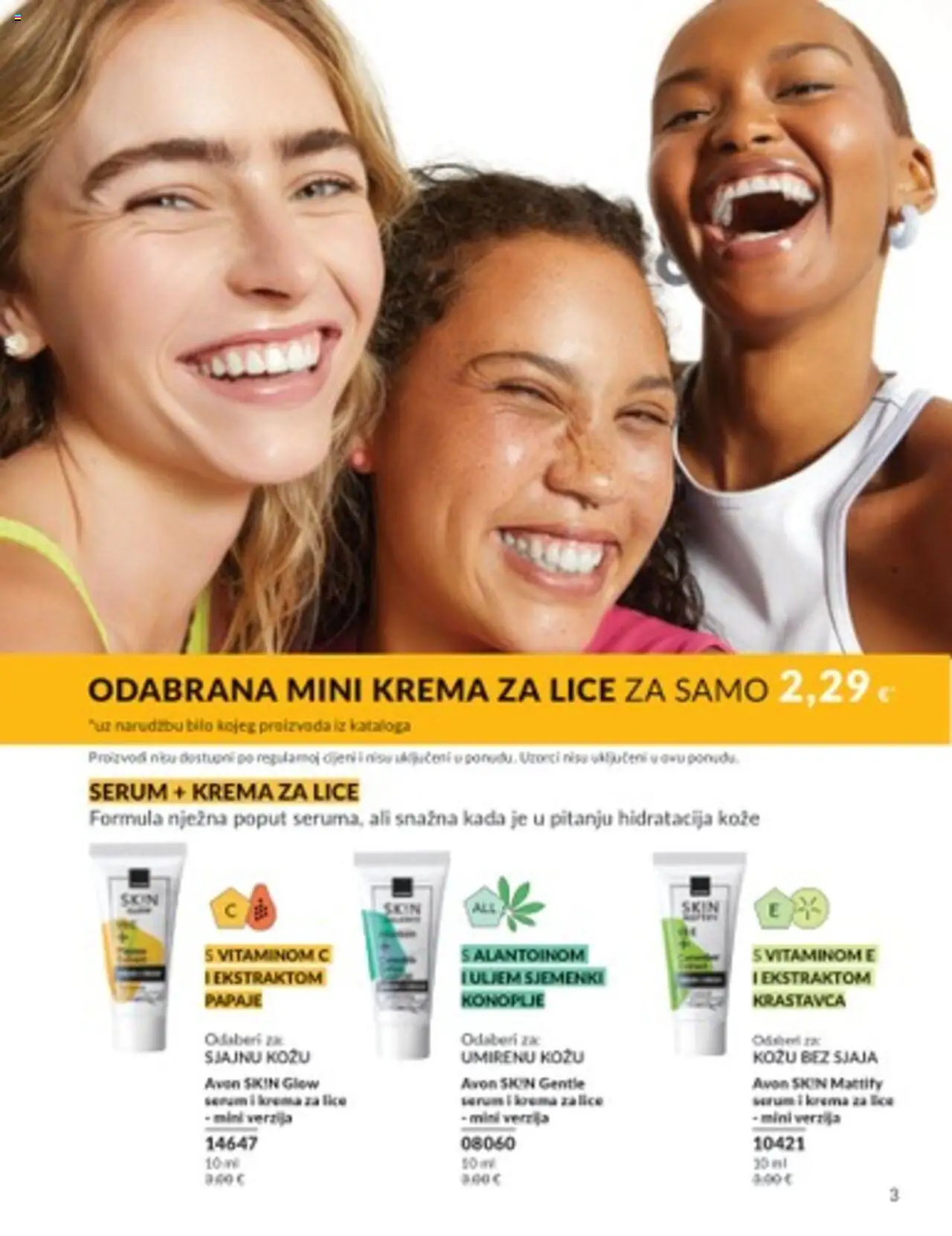 Katalog Avon - stranica 3- važeći od 01.07.2025