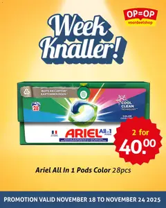 OP is OP - Folder geldig vanaf 18-11-2025