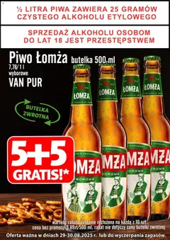 Podgląd Prim Market Promocja - Piwo Łomża Wyborowe 5+5 Gratis ważny od 29.08.2025