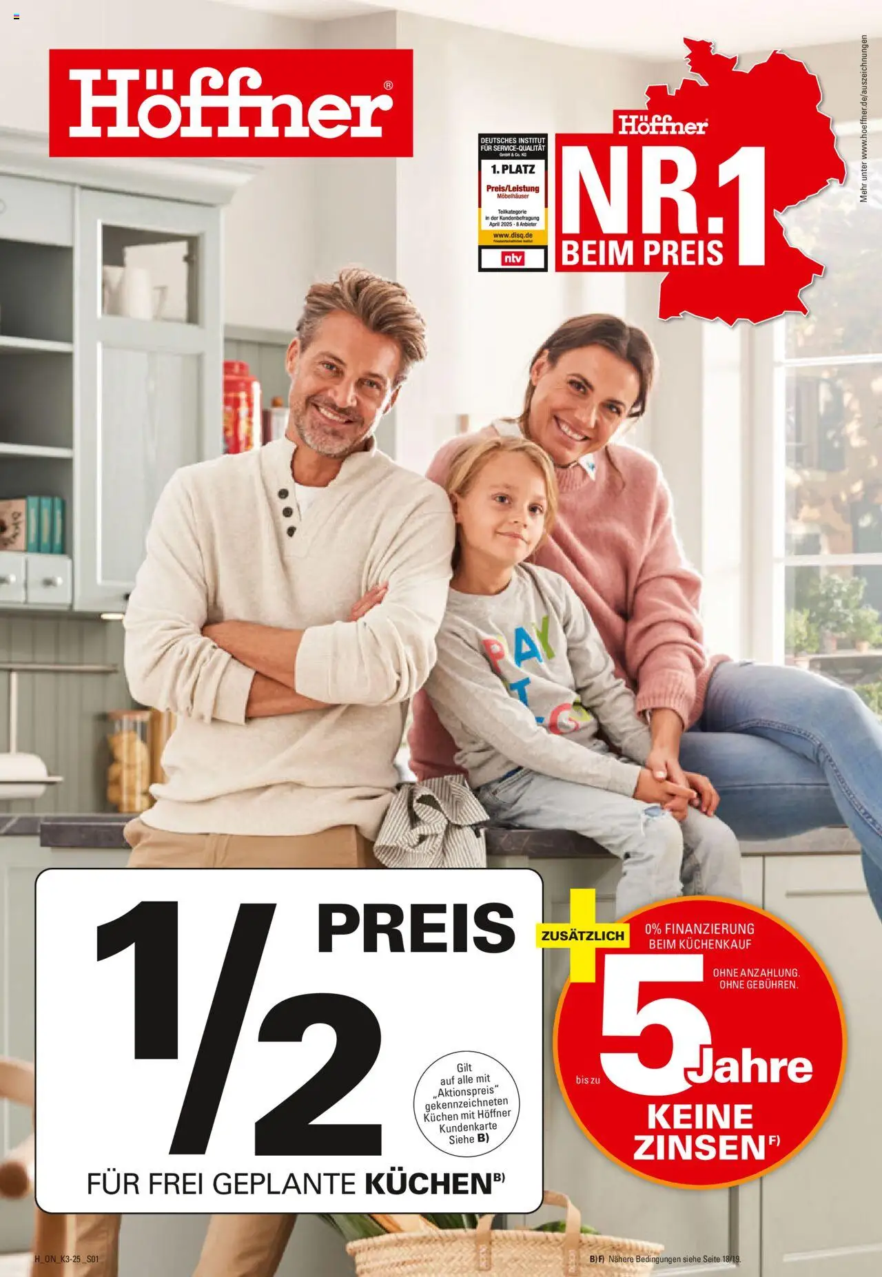Höffner Prospekt Küchen - Seite 1 - gültig ab 13.08.2025
