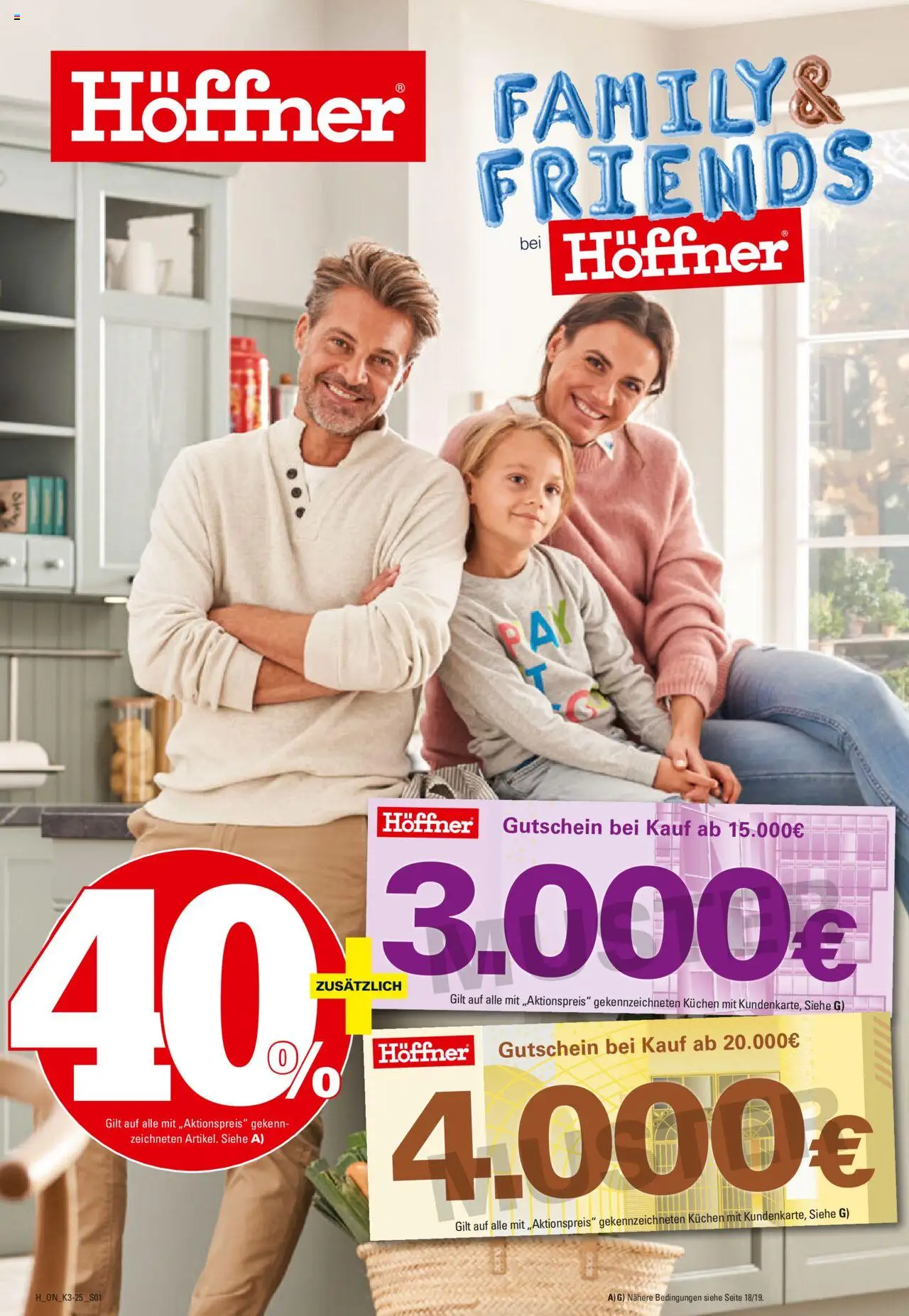 Höffner Prospekt Küchen - Seite 1 - gültig ab 13.08.2025