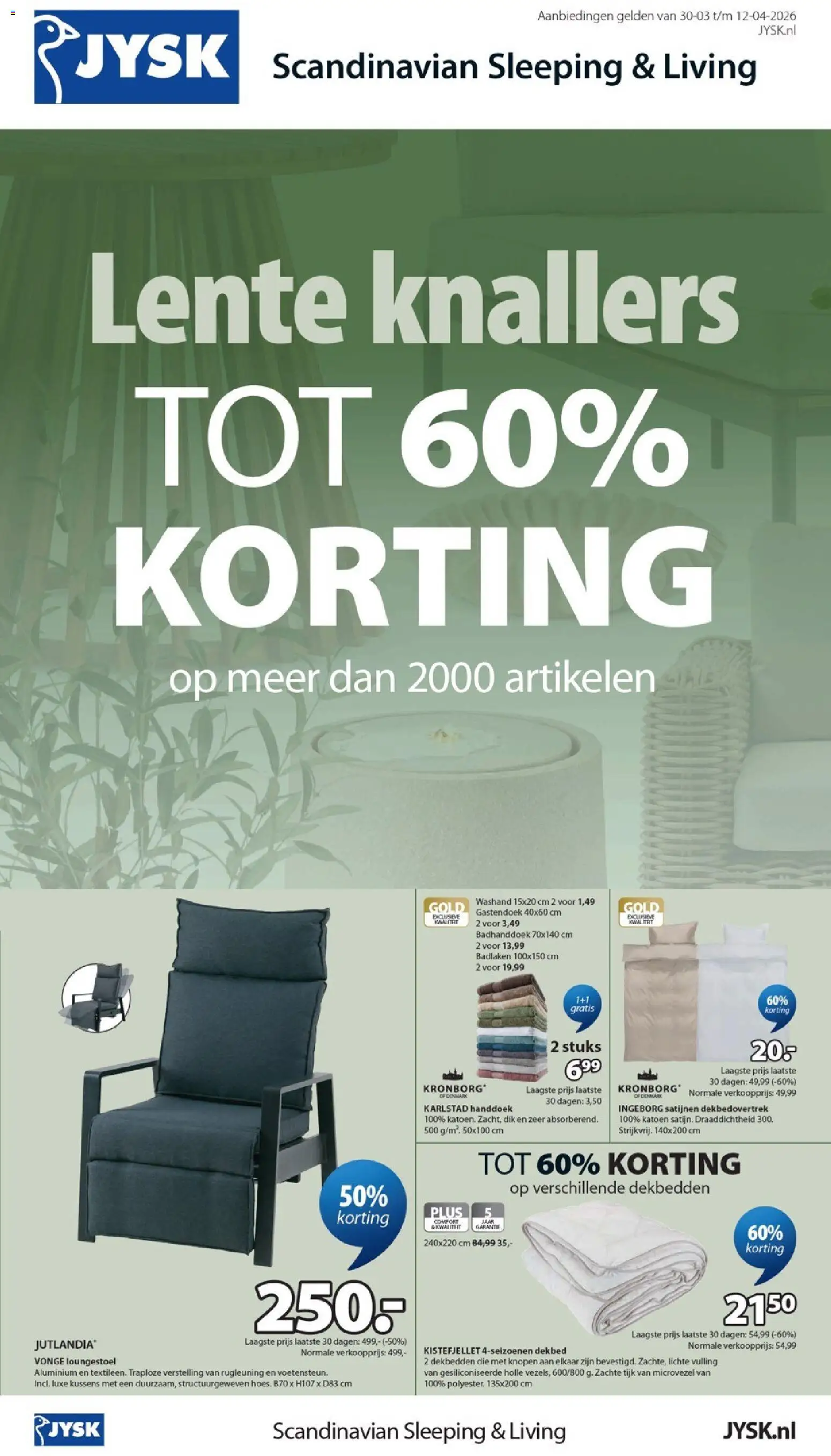 JYSK folder - Lente knallers - pagina 1- geldig vanaf 30-03-2026