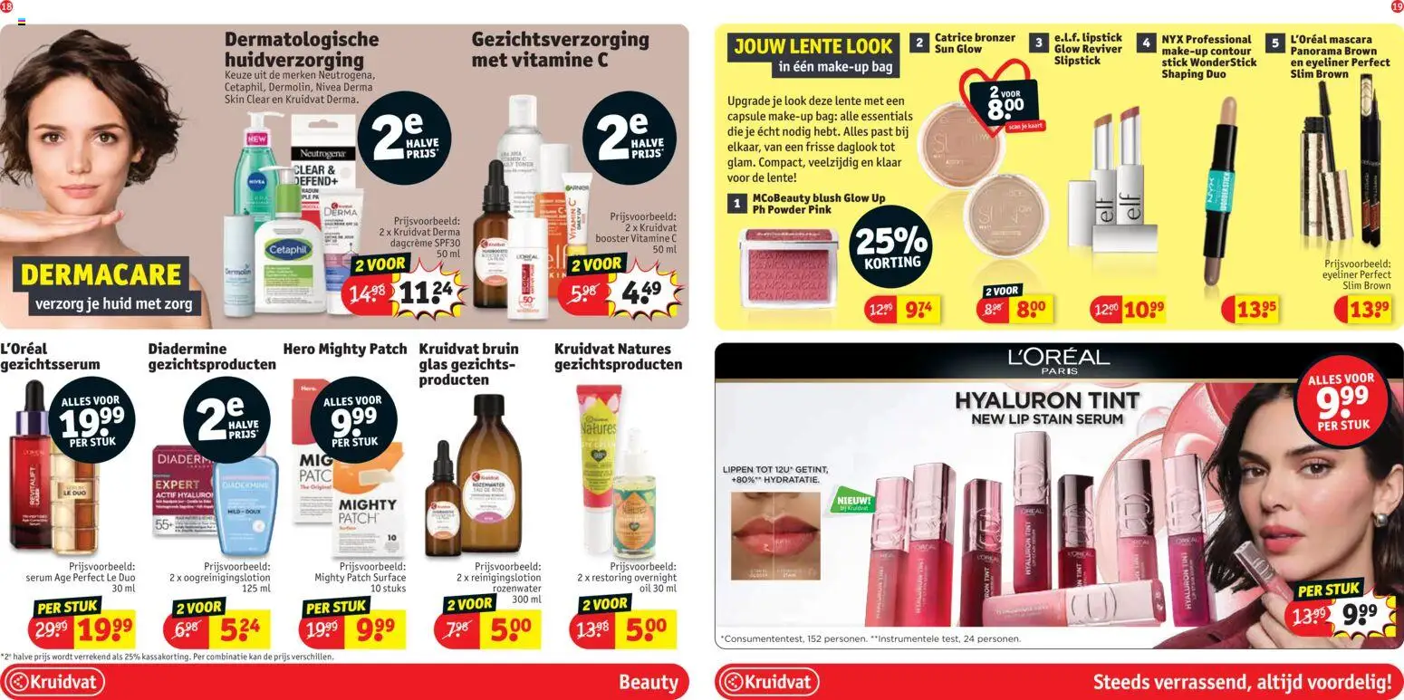 Kruidvat folder week 14 - page 12- valid from 31/03/2026