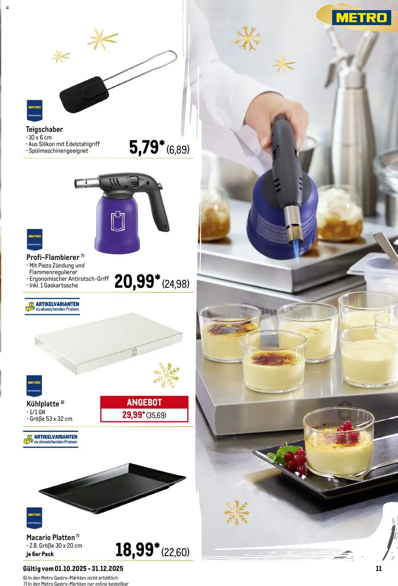 Metro Saisonkatalog "Perfekt ausgestattet" - Seite 11 - gültig ab 01.10.2025