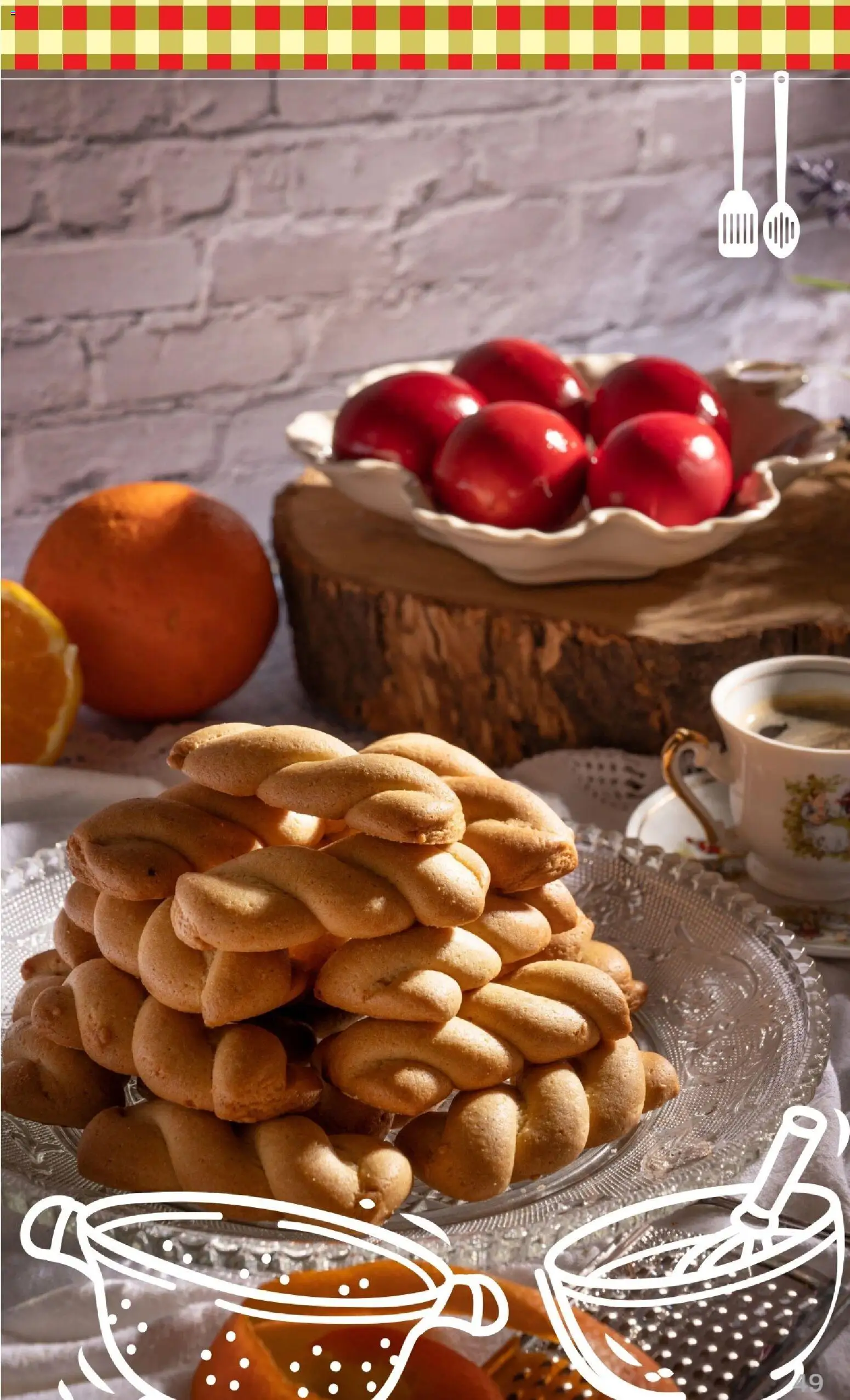 ΚΡΗΤΙΚΟΣ - Φυλλάδιο  - page 49- valid from 02/04/2026