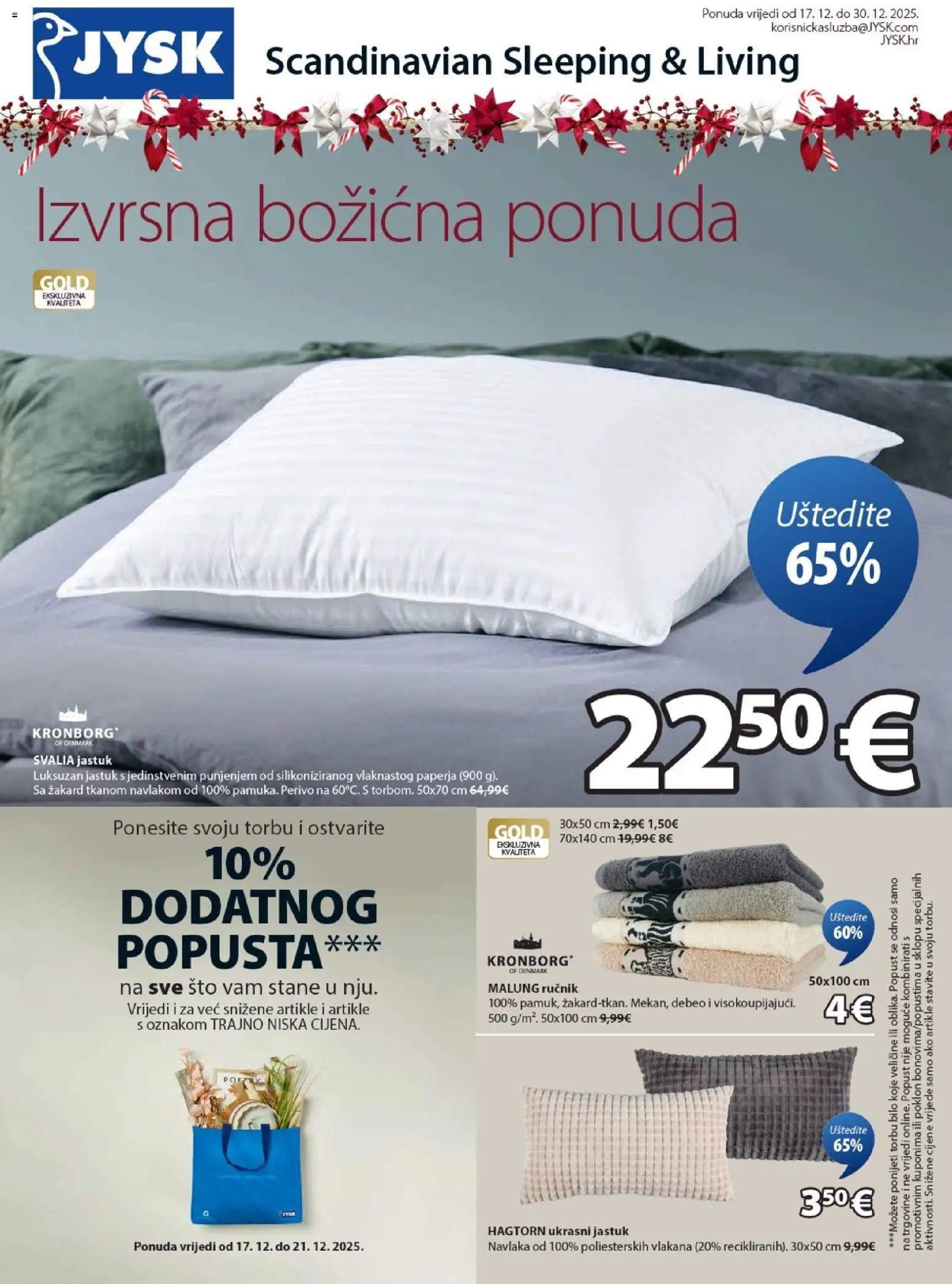 JYSK - Katalog - stranica 1- važeći od 17.12.2025