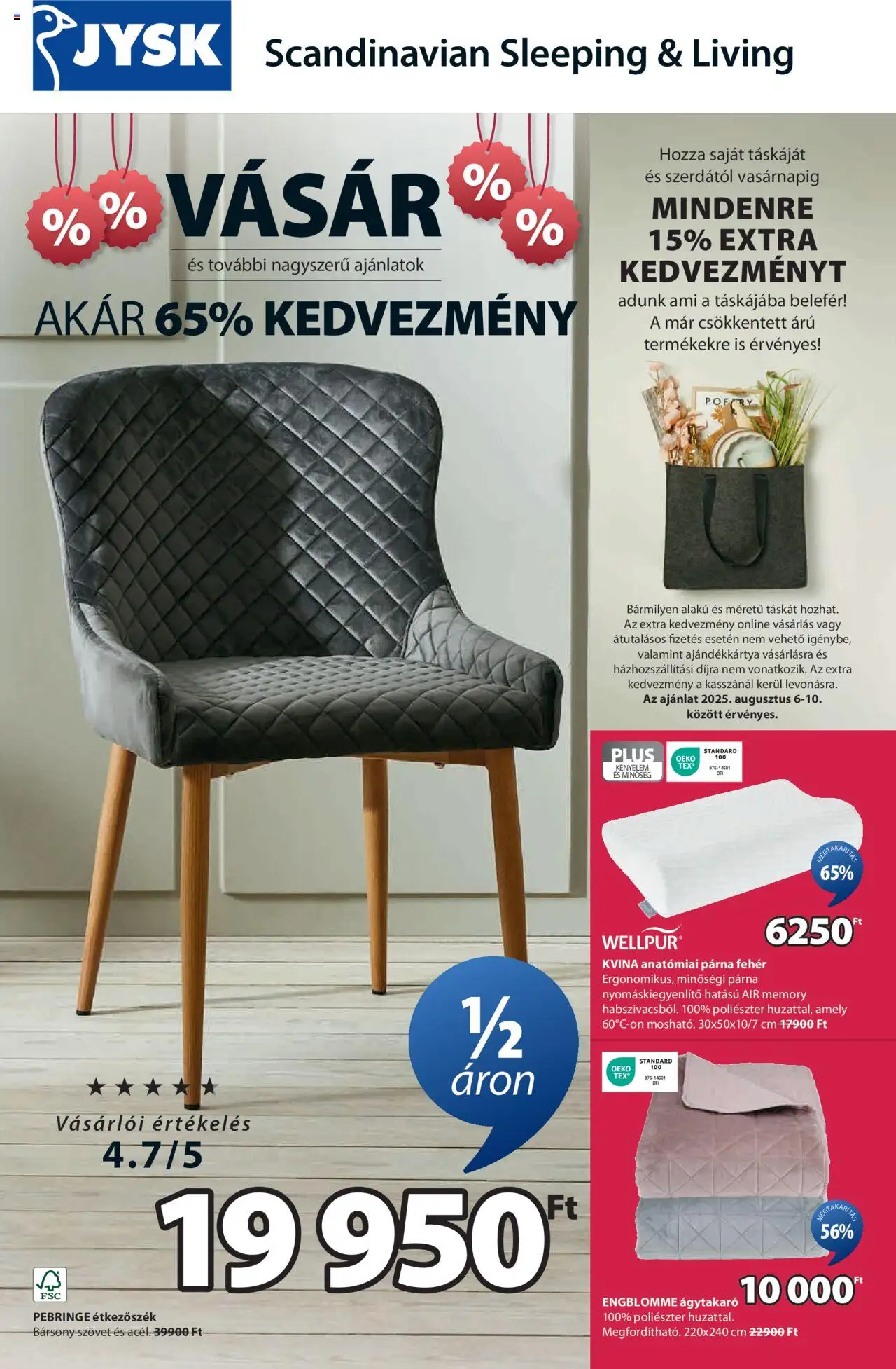 JYSK aktuális ajánlatok - 1oldal - érvényes 2025.08.06.-tól