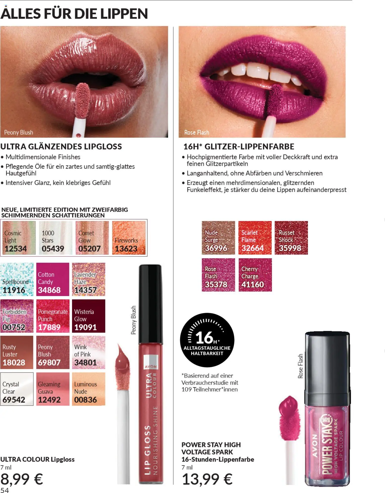 AVON Katalog März 2026 - Seite 56 - gültig ab 01.03.2026