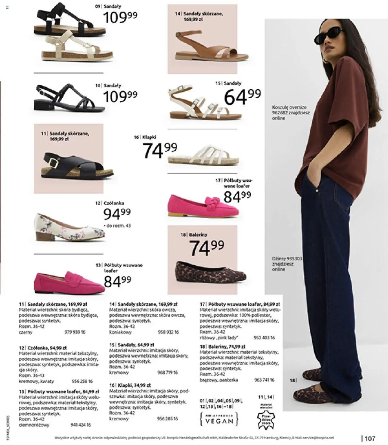 BonPrix Katalog - Modny Luz - strona 109- ważny od 14.07.2025