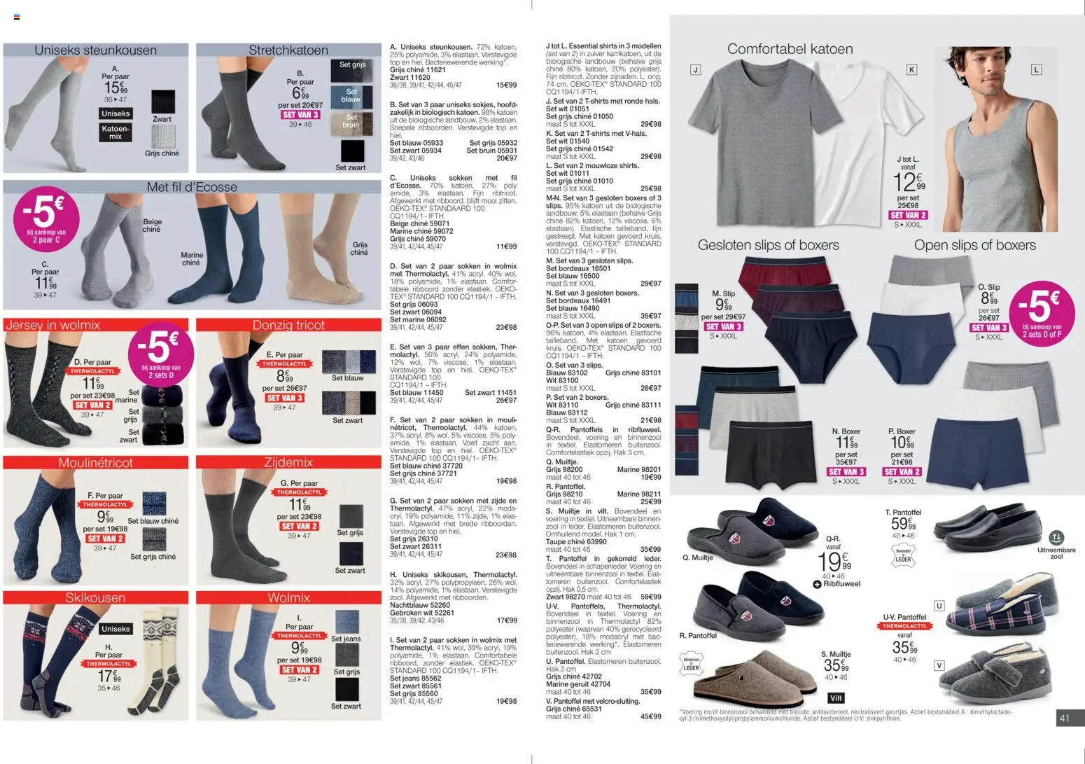 Damart - Folder - page 21- valid from 12/01/2026