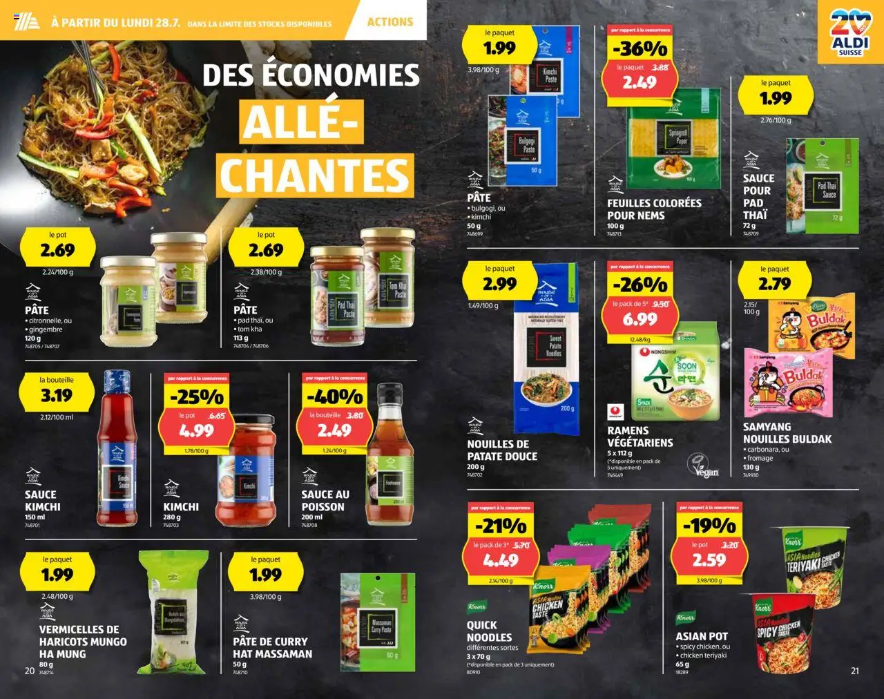 Aldi - Prospectus - Seite 11- gültig ab 24.07.2025