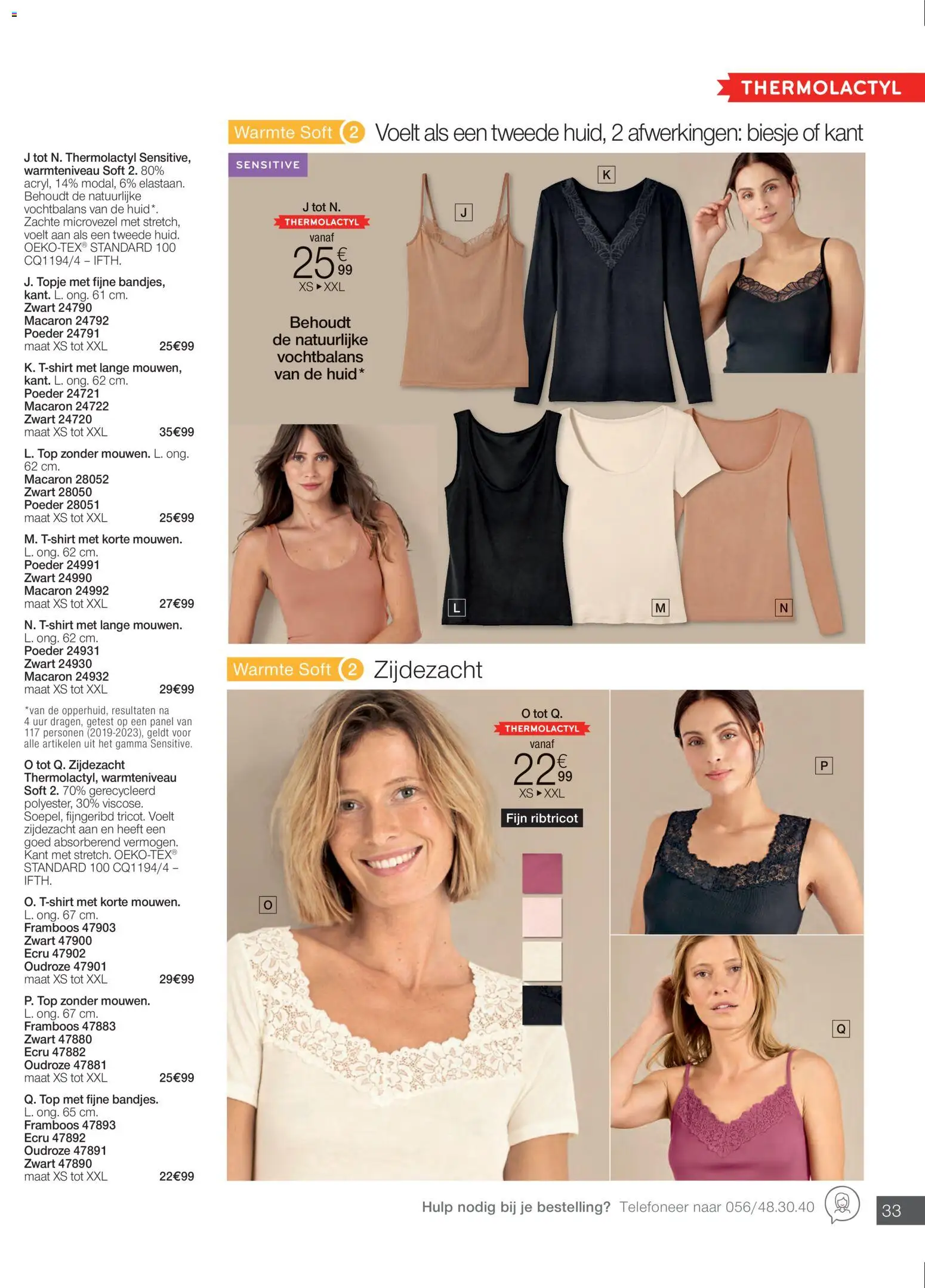 Damart - Folder - page 33- valid from 02/02/2026