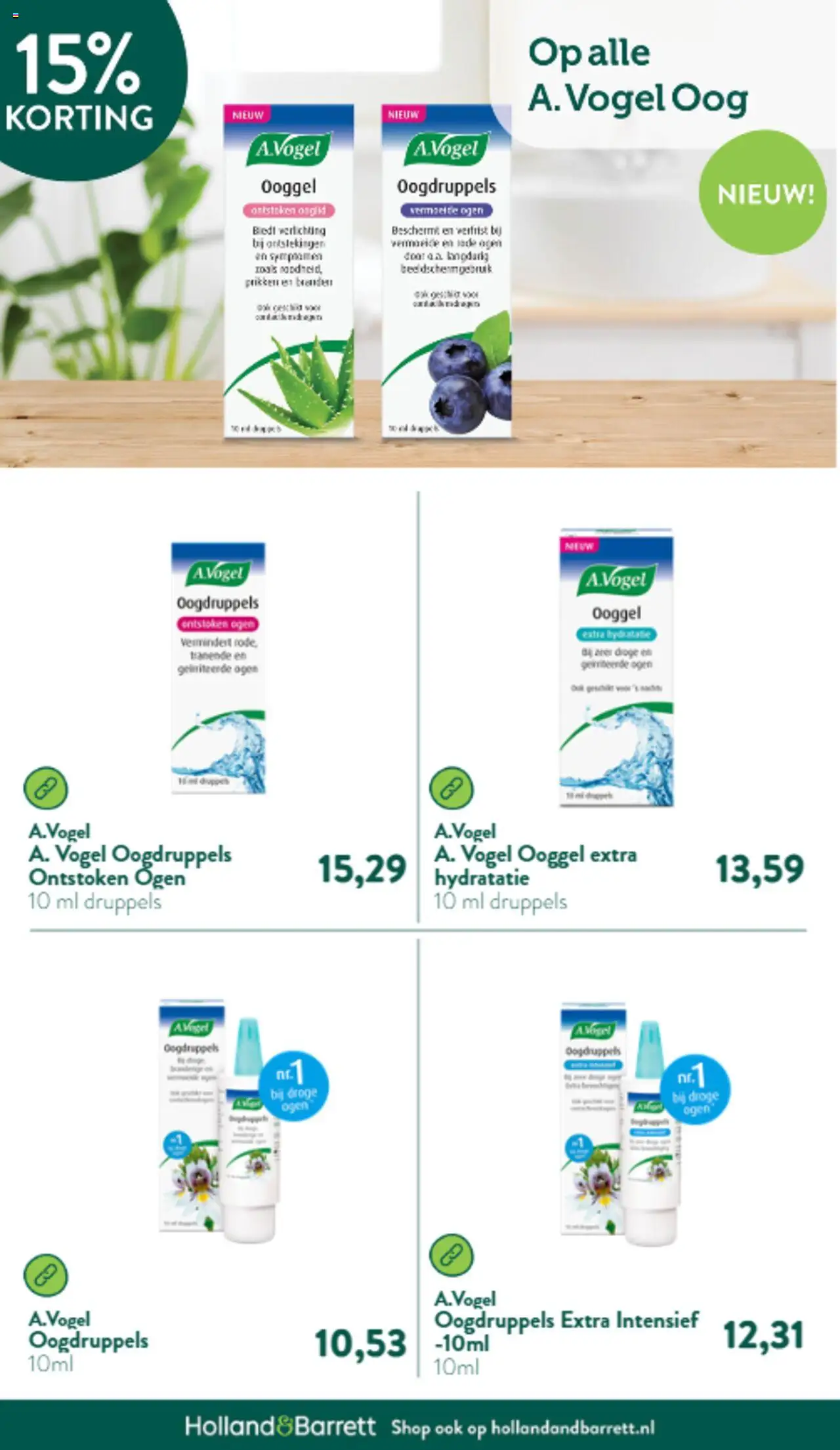 Holland & Barrett - Folder - pagina 32- geldig vanaf 14-07-2025