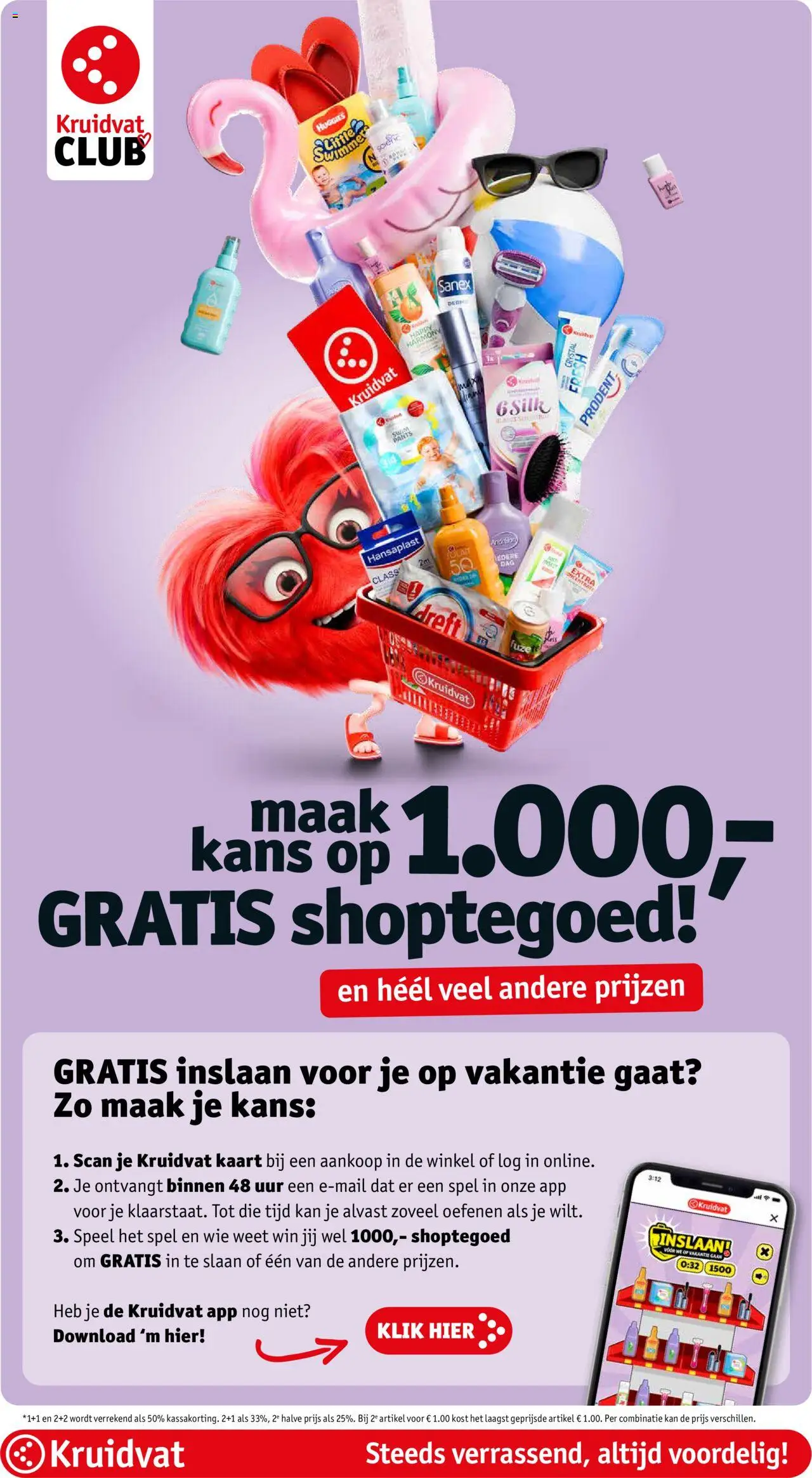 Kruidvat - Folder week 29  - pagina 23- geldig vanaf 15-07-2025