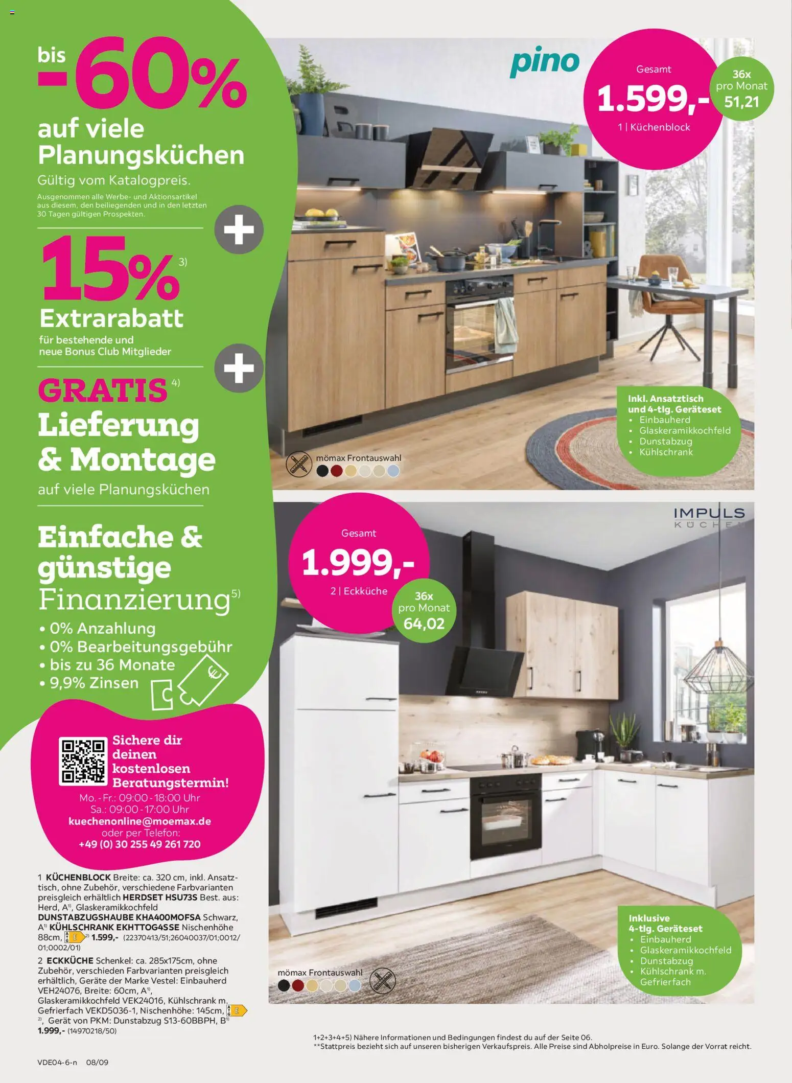 Mömax Prospekt 	 - Seite 8 - gültig ab 20.04.2026