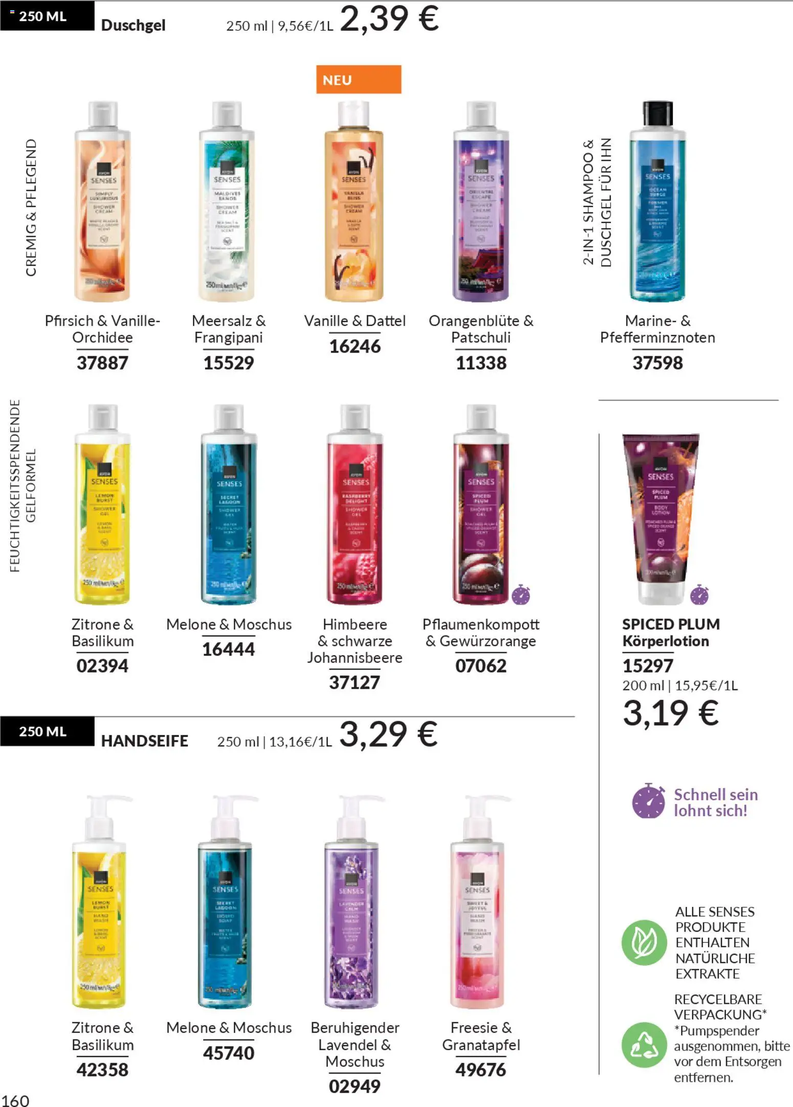 AVON Katalog März 2026 - Seite 162 - gültig ab 01.03.2026