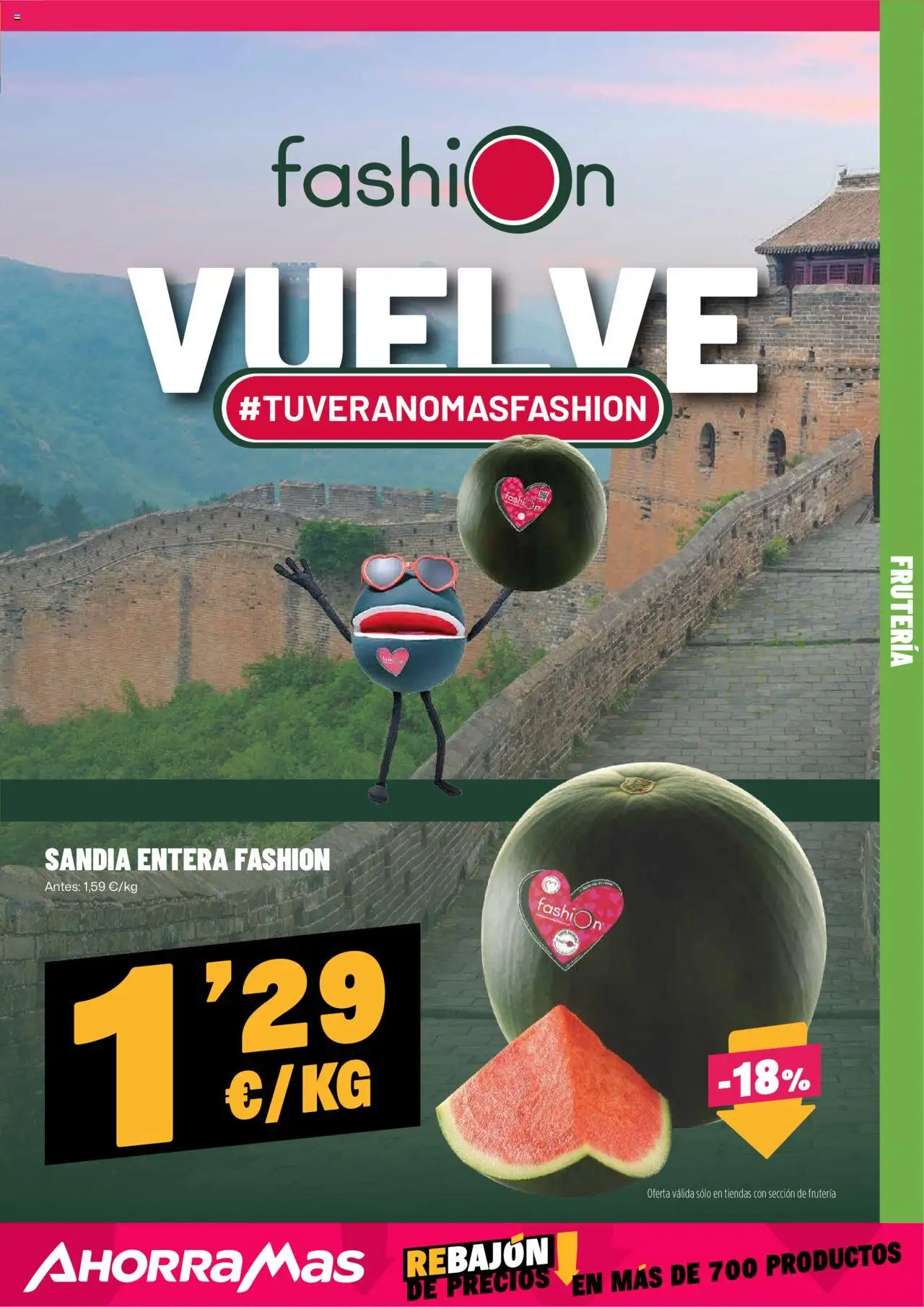 AhorraMas folleto - Página de 3 - Válido desde 17/07/2025