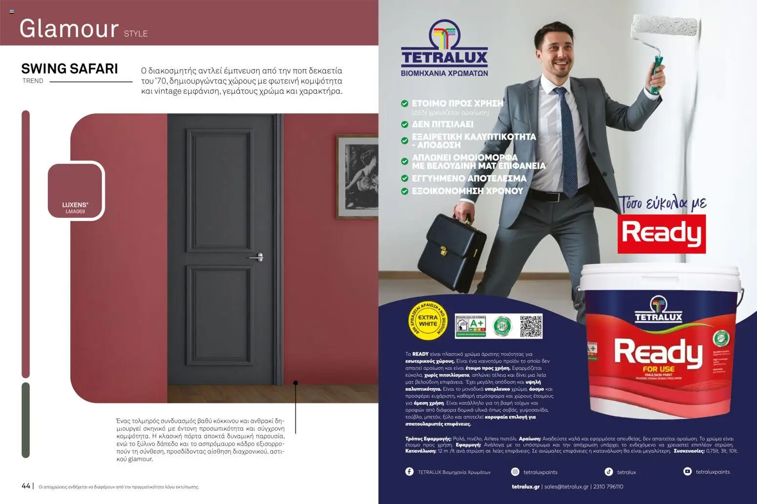 Leroy Merlin - TrendBook LeroyMerlin 2026 low - page 24- valid from 16/03/2026