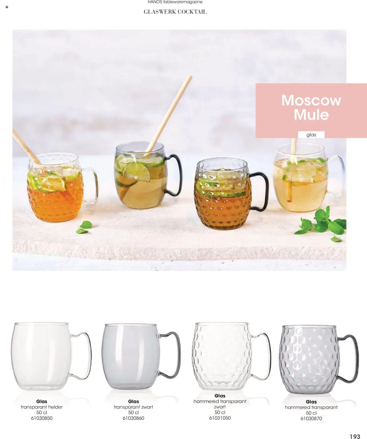 Hanos - Tableware magazine 2025-2026 - page 193- valid from 01-09-2025