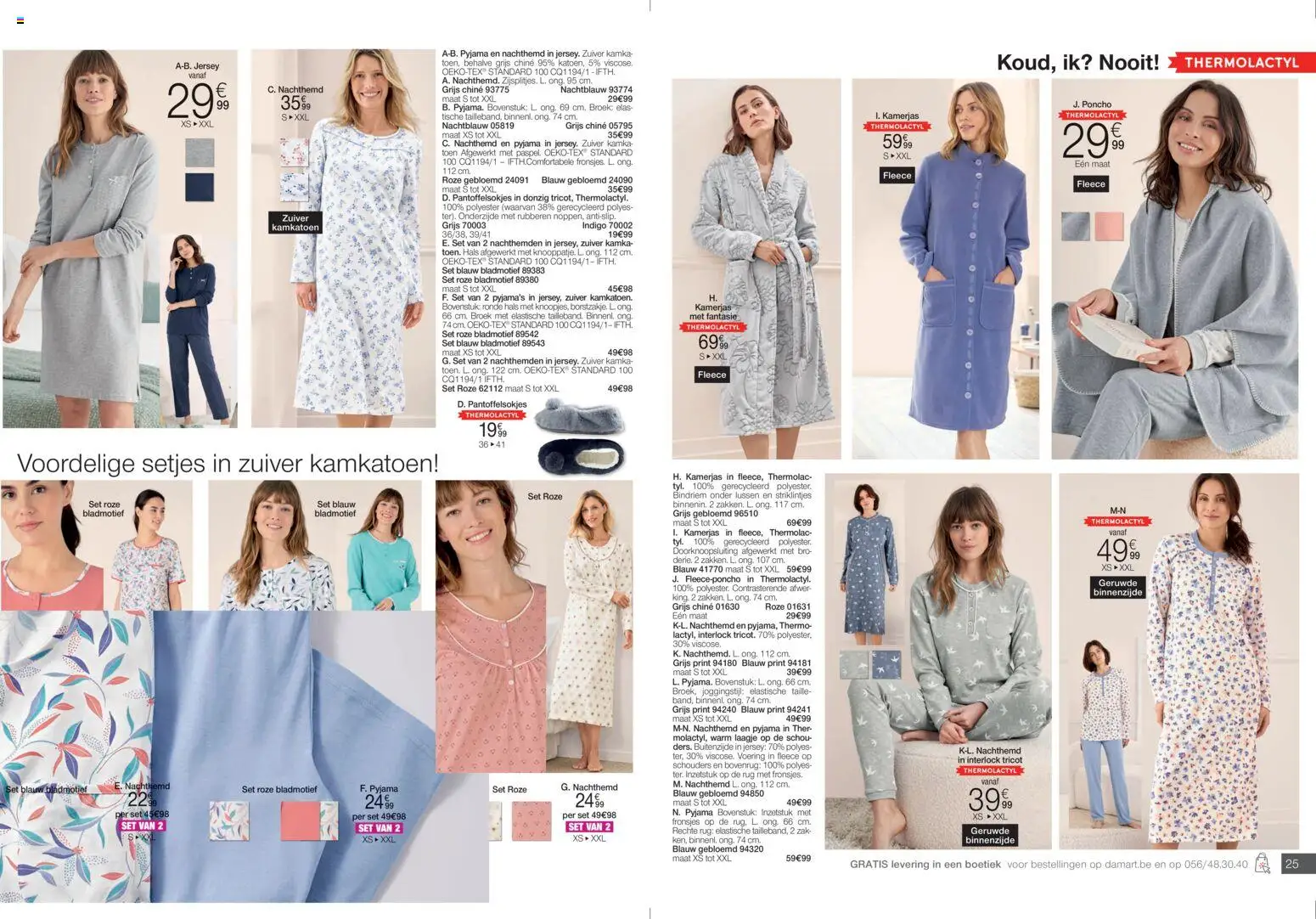 Damart - Folder - page 13- valid from 12/01/2026