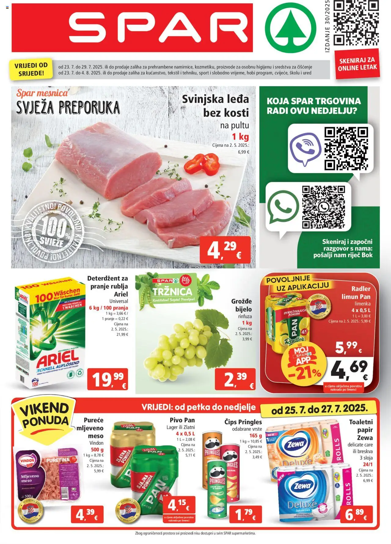 Katalog Spar - stranica 1- važeći od 23.07.2025