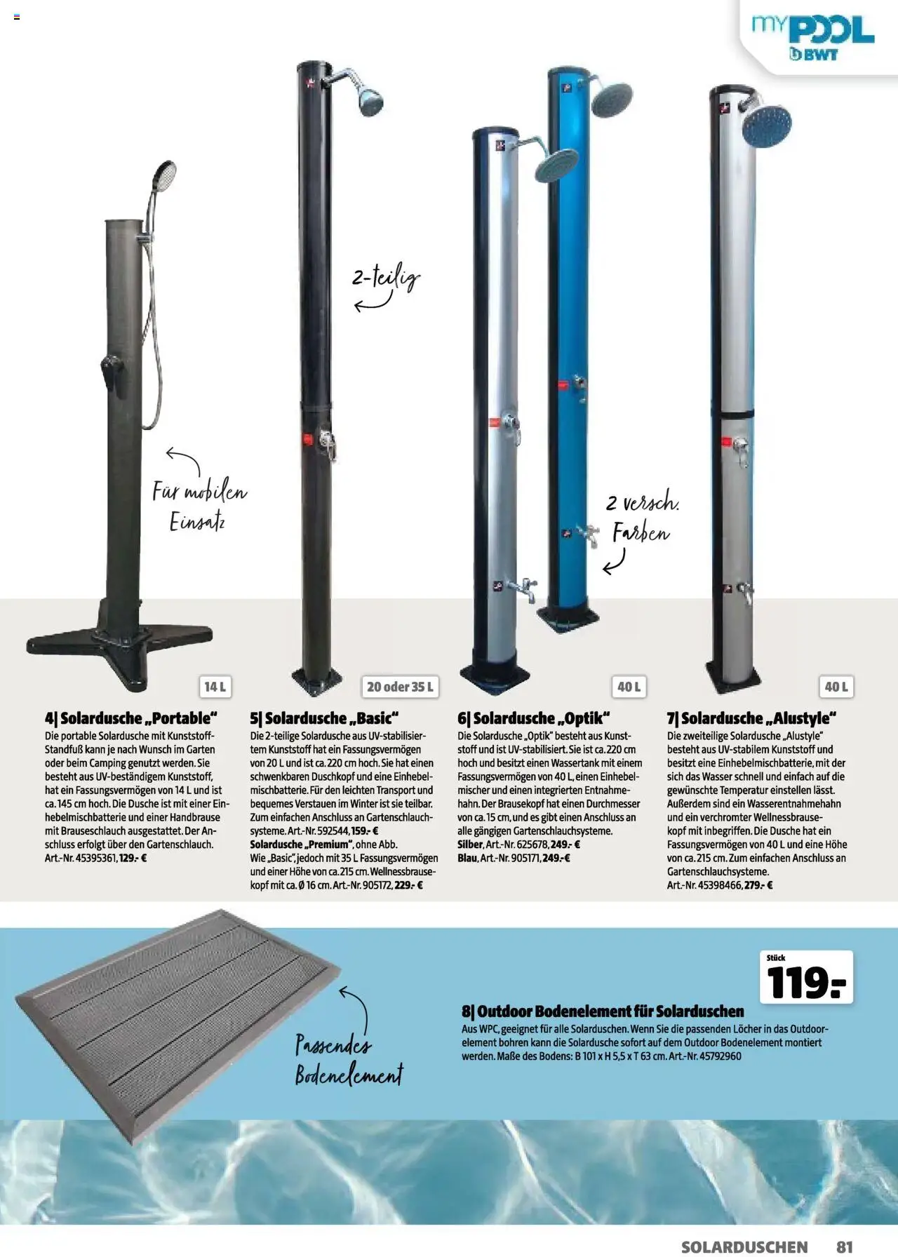 Hagebau Gartenkatalog 2025 - Seite 81- gültig ab 05.03.2025