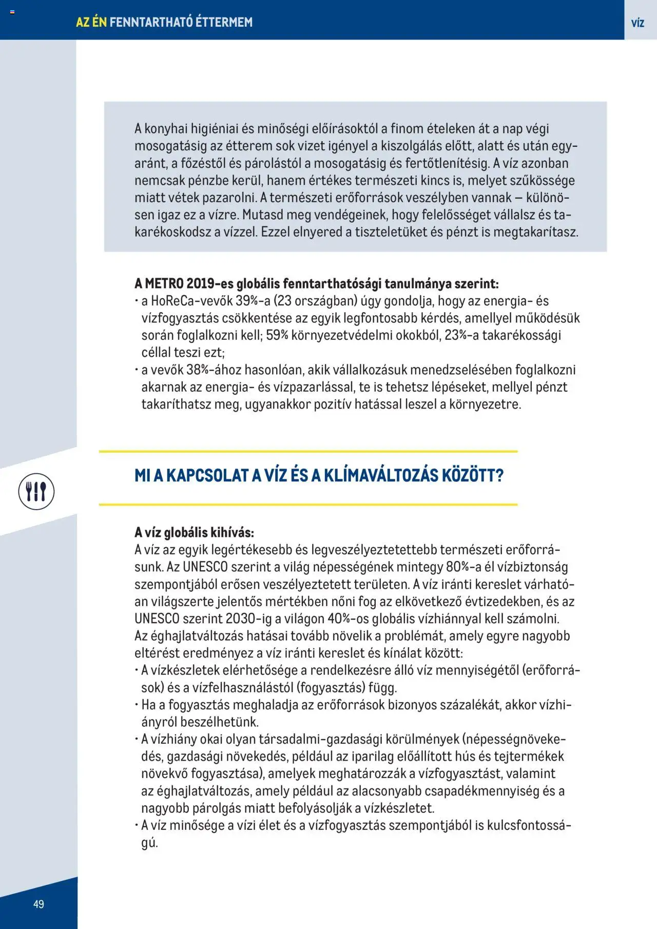 Metro - Fenntartható Gasztronómia booklet - 49oldal - érvényes 2023.06.07.-tól